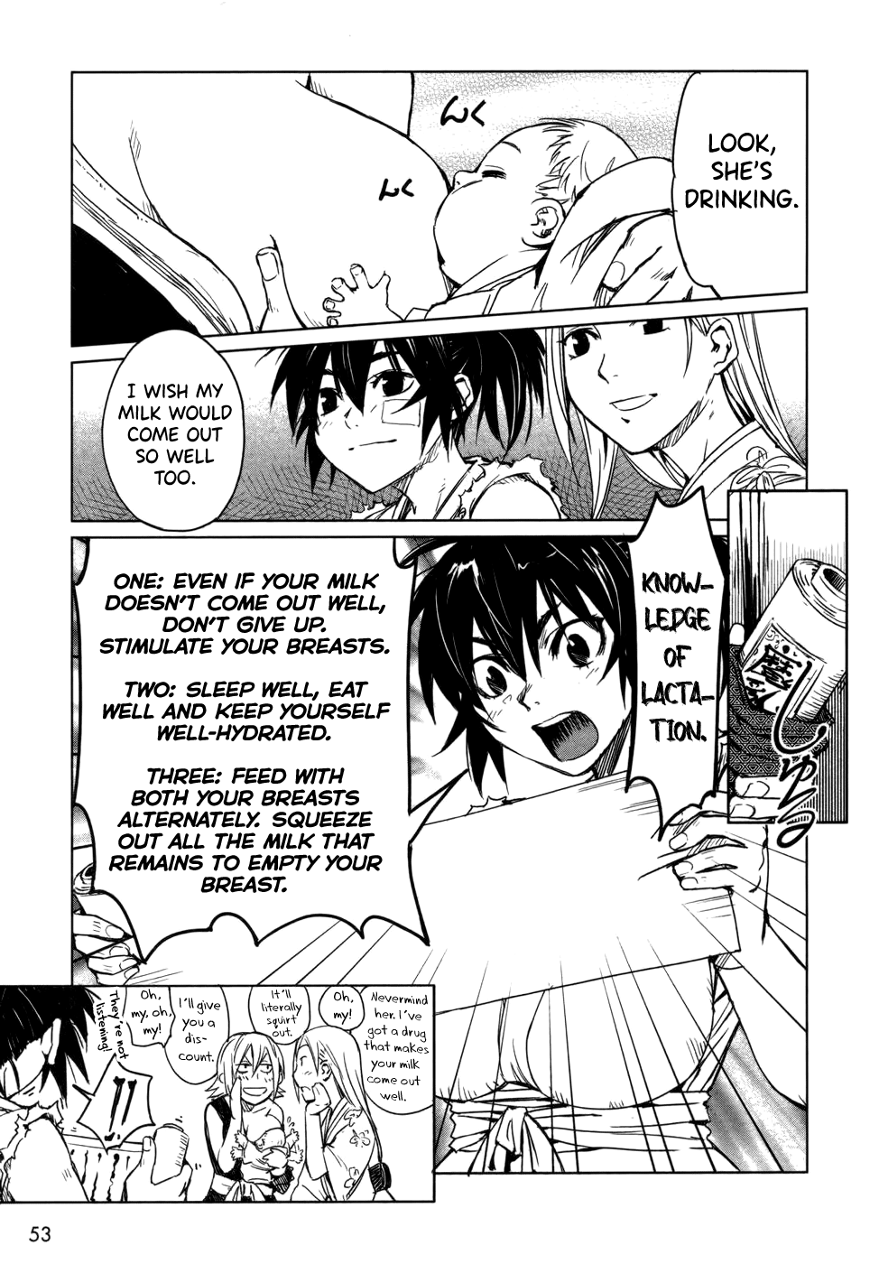 [Yamada Hideki] Manyuu Hikenchou Vol.1 [English] [biribiri] imagen número 59