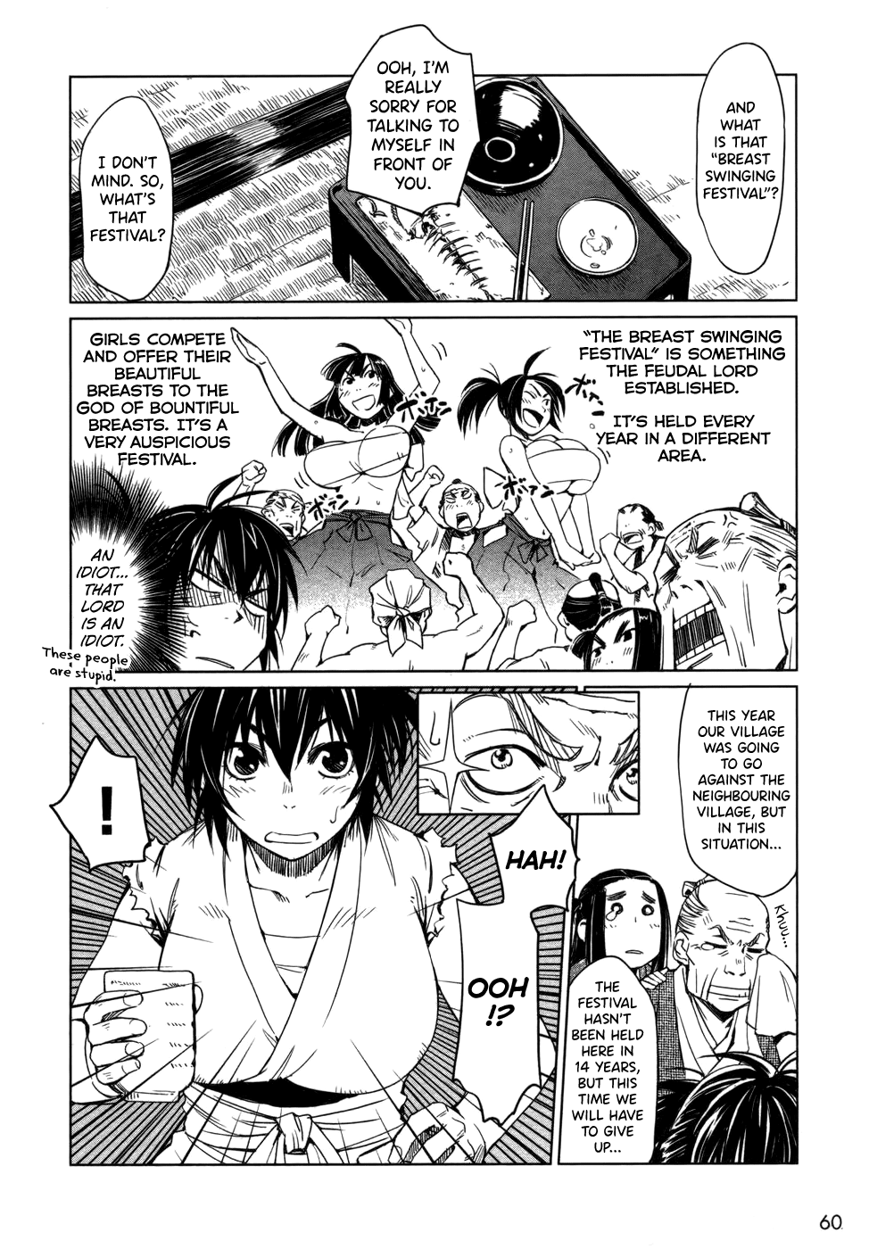 [Yamada Hideki] Manyuu Hikenchou Vol.1 [English] [biribiri] imagen número 66