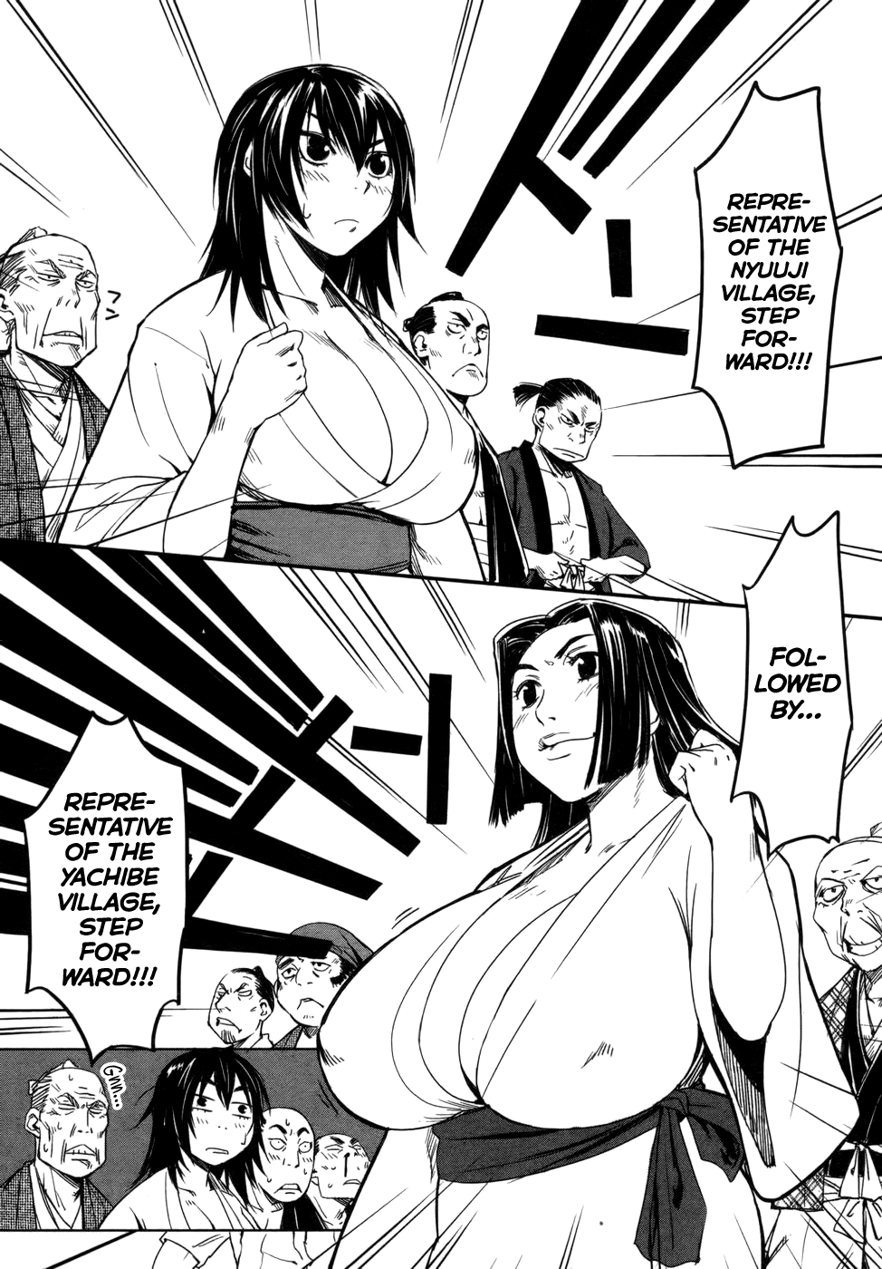 [Yamada Hideki] Manyuu Hikenchou Vol.1 [English] [biribiri] imagen número 68