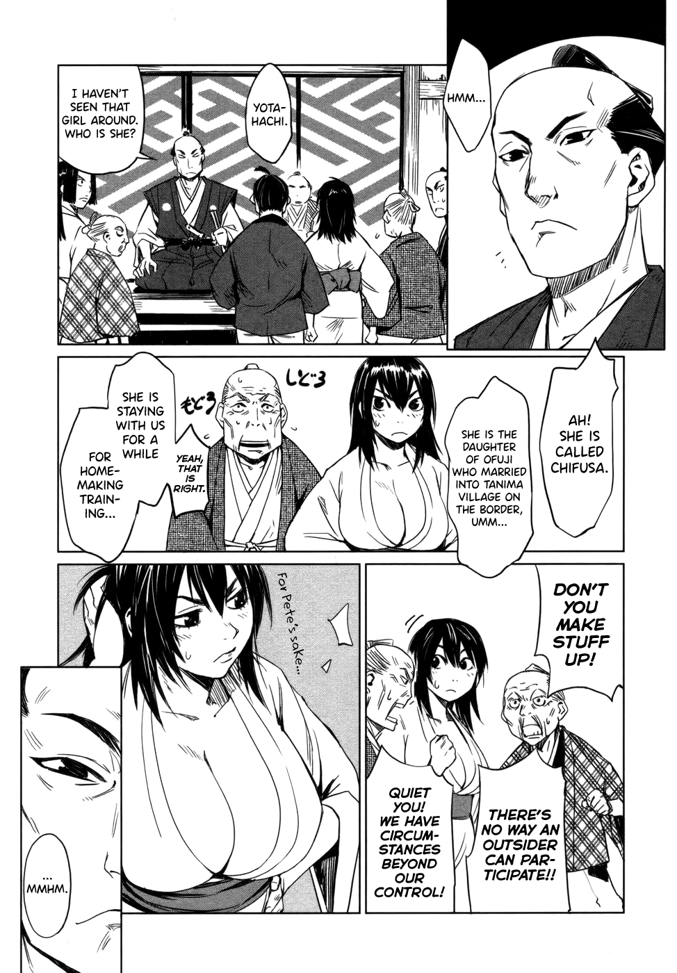 [Yamada Hideki] Manyuu Hikenchou Vol.1 [English] [biribiri] imagen número 69