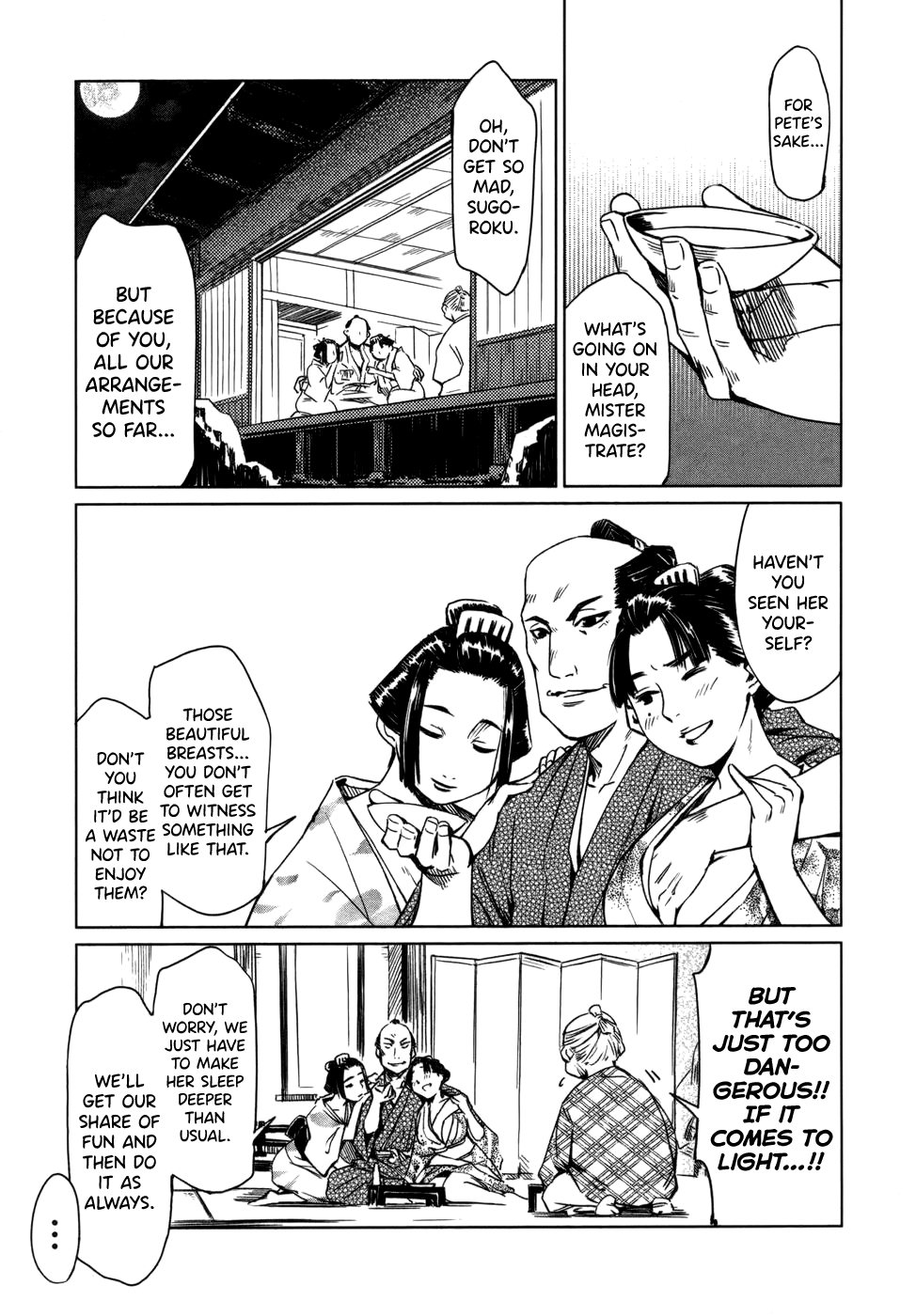 [Yamada Hideki] Manyuu Hikenchou Vol.1 [English] [biribiri] imagen número 71