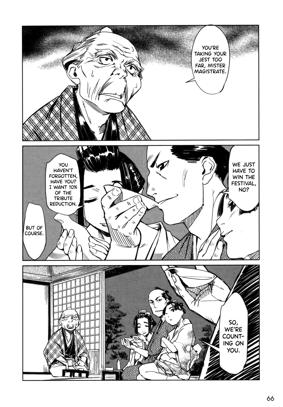 [Yamada Hideki] Manyuu Hikenchou Vol.1 [English] [biribiri] imagen número 72