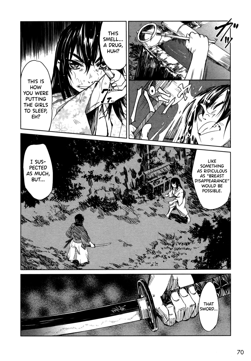 [Yamada Hideki] Manyuu Hikenchou Vol.1 [English] [biribiri] imagen número 76