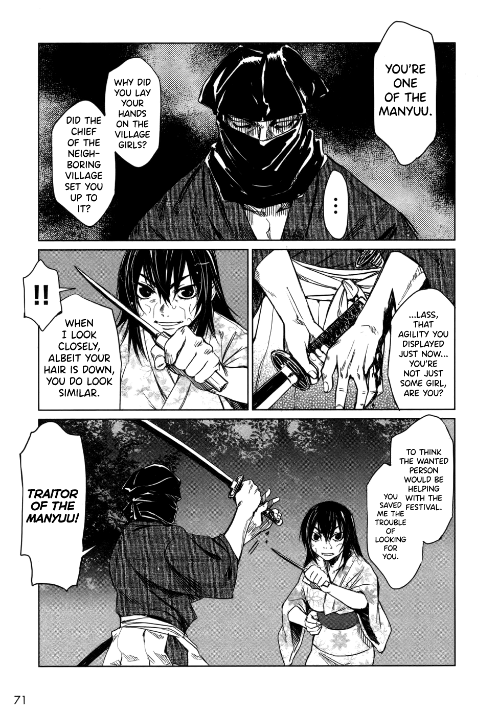 [Yamada Hideki] Manyuu Hikenchou Vol.1 [English] [biribiri] imagen número 77