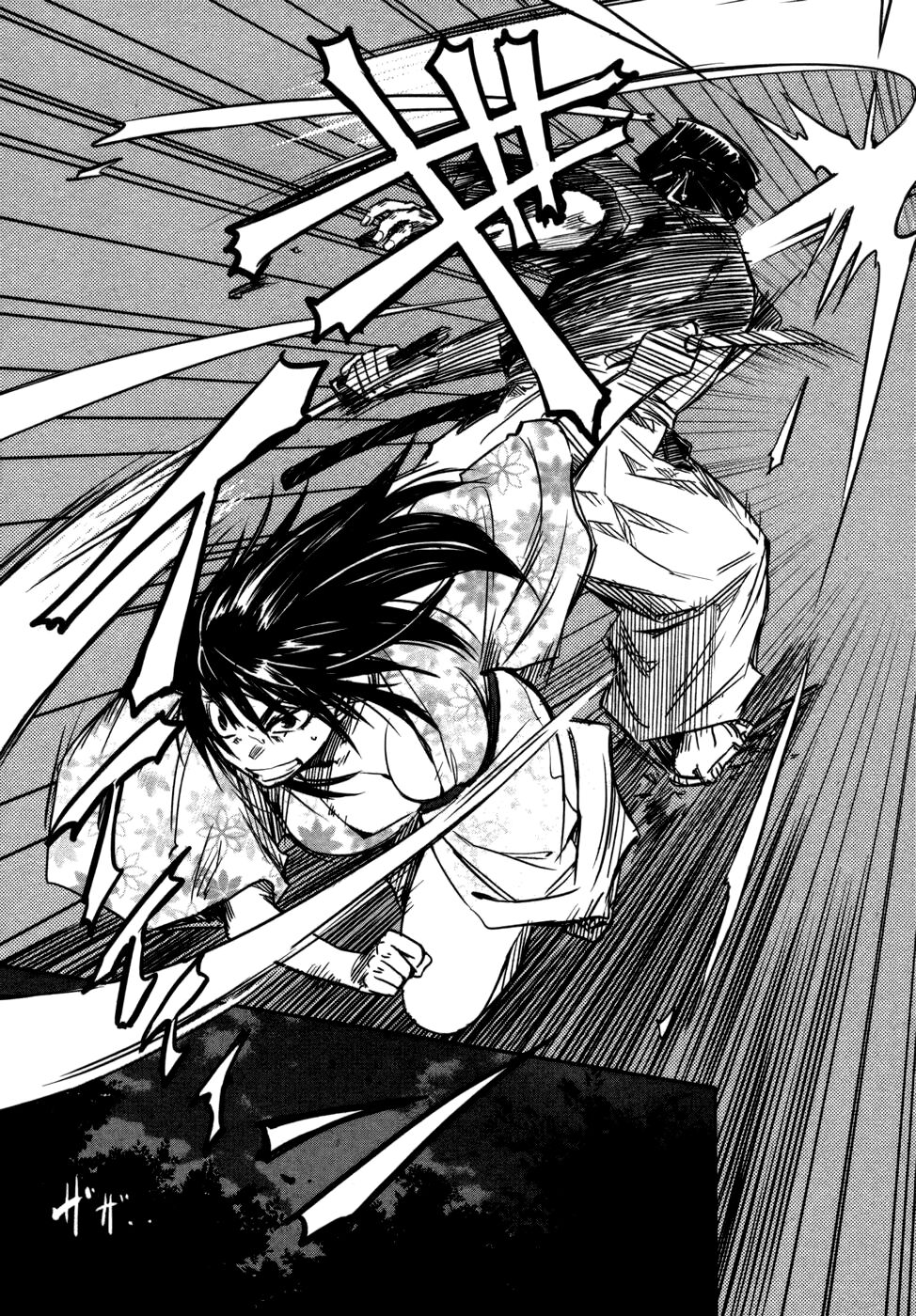 [Yamada Hideki] Manyuu Hikenchou Vol.1 [English] [biribiri] imagen número 78