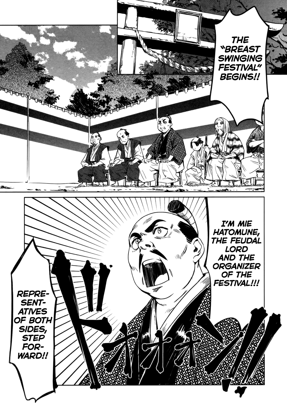 [Yamada Hideki] Manyuu Hikenchou Vol.1 [English] [biribiri] imagen número 79