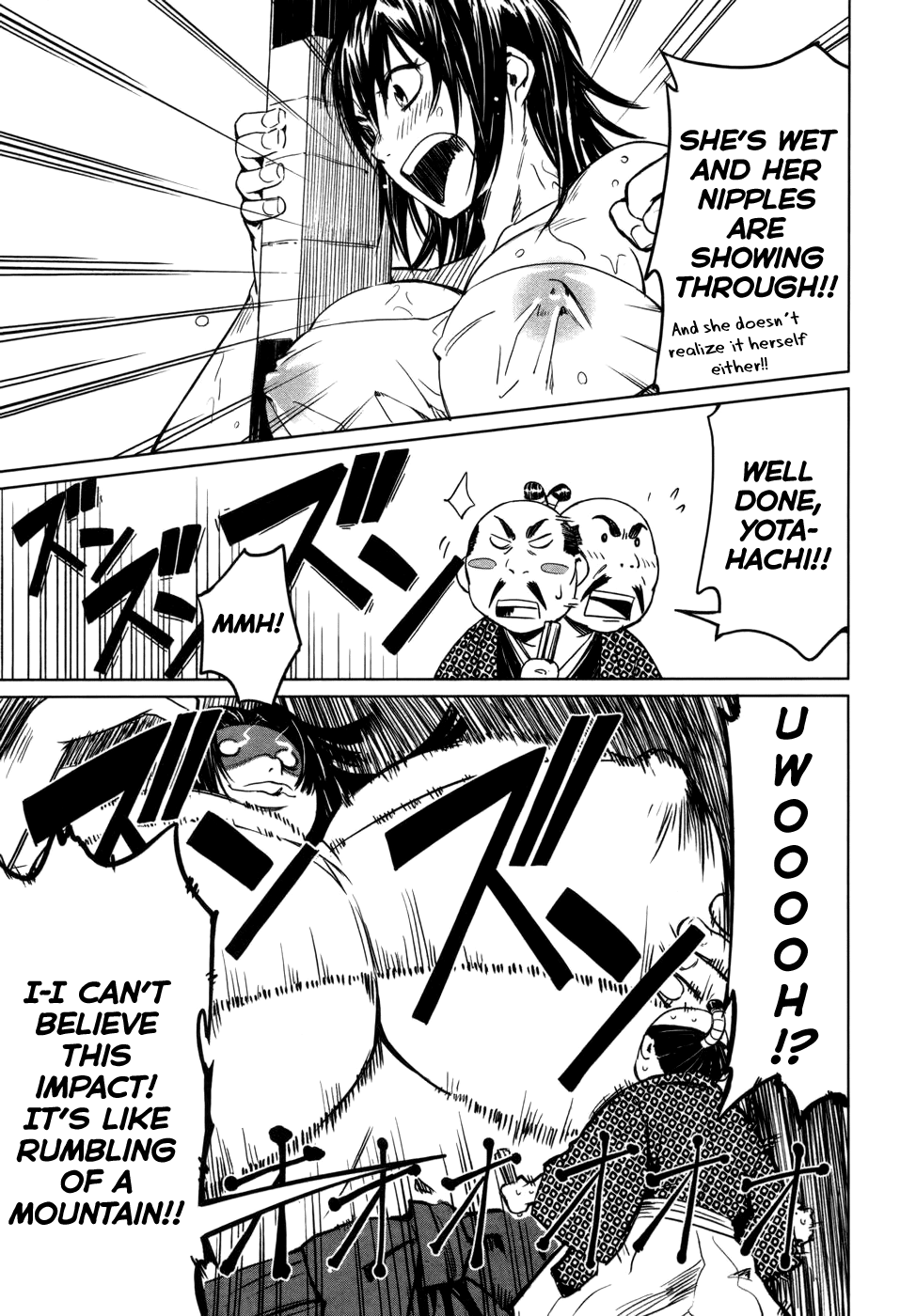 [Yamada Hideki] Manyuu Hikenchou Vol.1 [English] [biribiri] imagen número 83