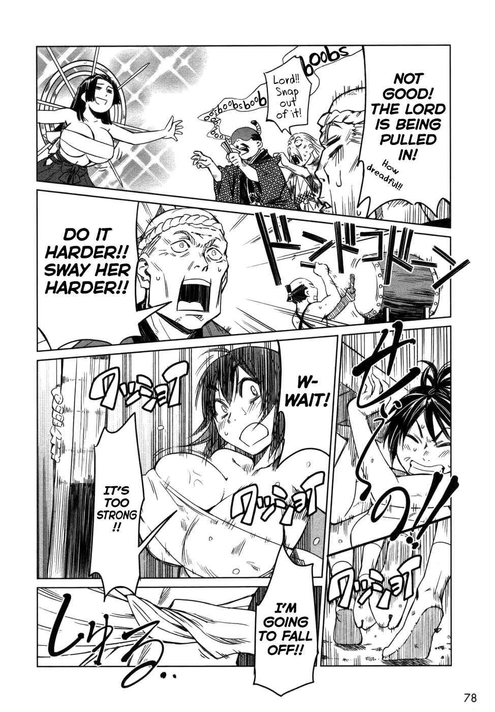 [Yamada Hideki] Manyuu Hikenchou Vol.1 [English] [biribiri] imagen número 84