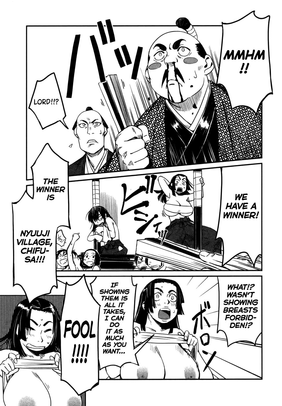 [Yamada Hideki] Manyuu Hikenchou Vol.1 [English] [biribiri] imagen número 87