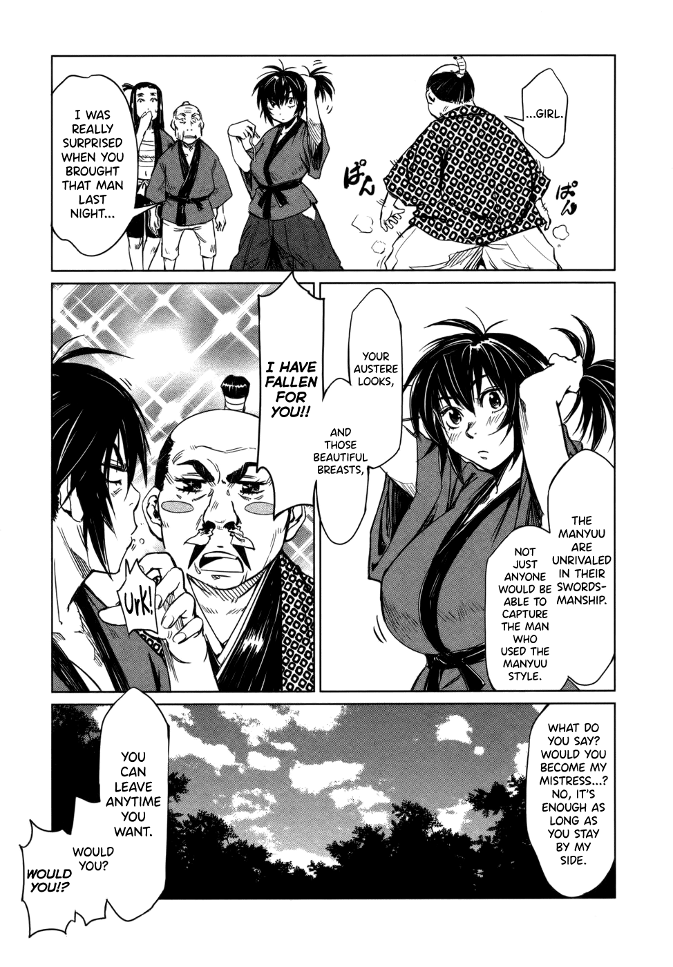 [Yamada Hideki] Manyuu Hikenchou Vol.1 [English] [biribiri] imagen número 91