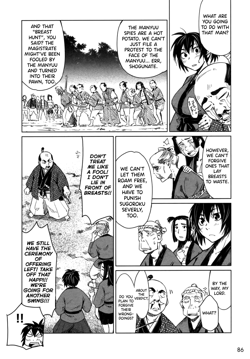 [Yamada Hideki] Manyuu Hikenchou Vol.1 [English] [biribiri] imagen número 92