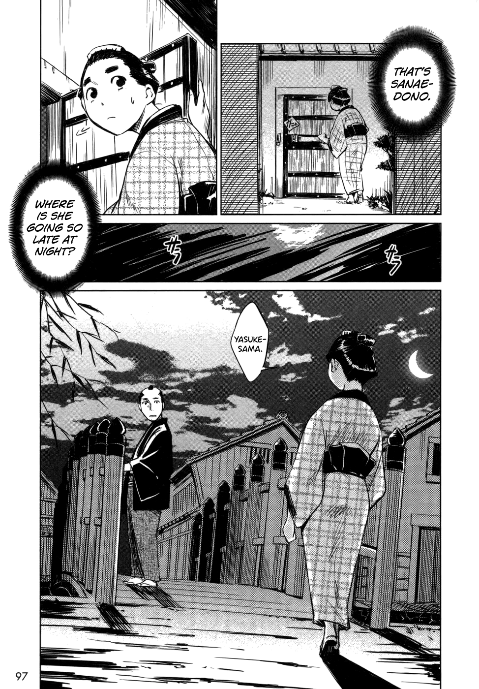 [Yamada Hideki] Manyuu Hikenchou Vol.1 [English] [biribiri] imagen número 103