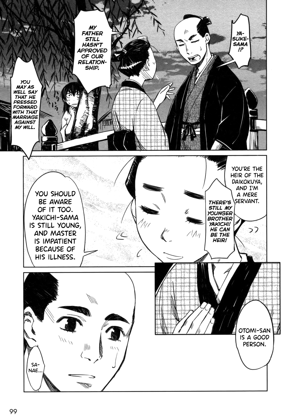 [Yamada Hideki] Manyuu Hikenchou Vol.1 [English] [biribiri] imagen número 105