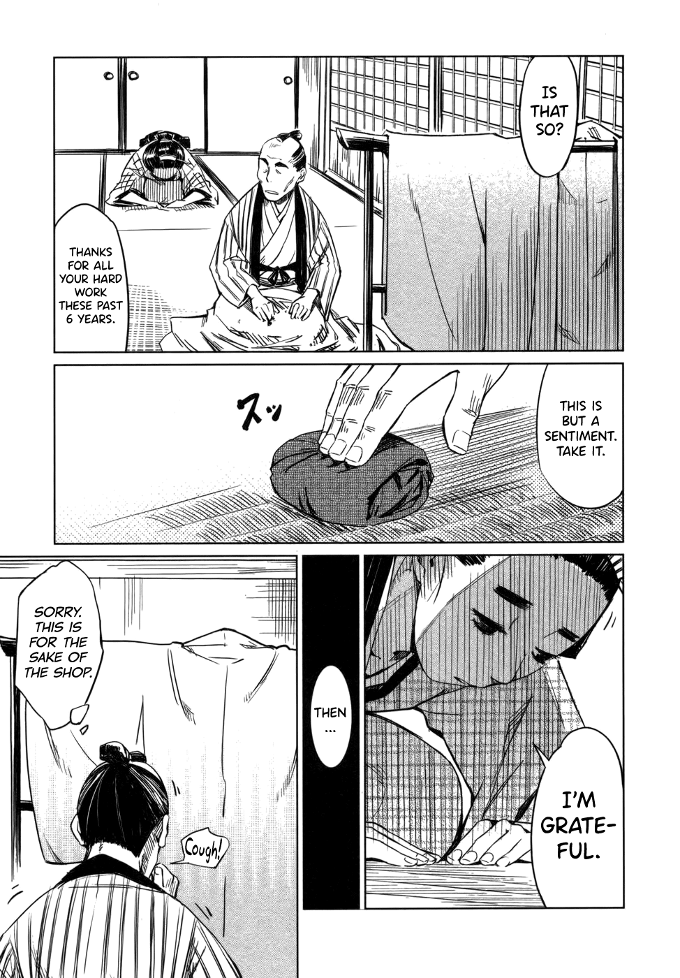 [Yamada Hideki] Manyuu Hikenchou Vol.1 [English] [biribiri] imagen número 107