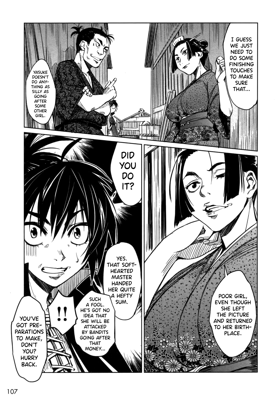 [Yamada Hideki] Manyuu Hikenchou Vol.1 [English] [biribiri] imagen número 113