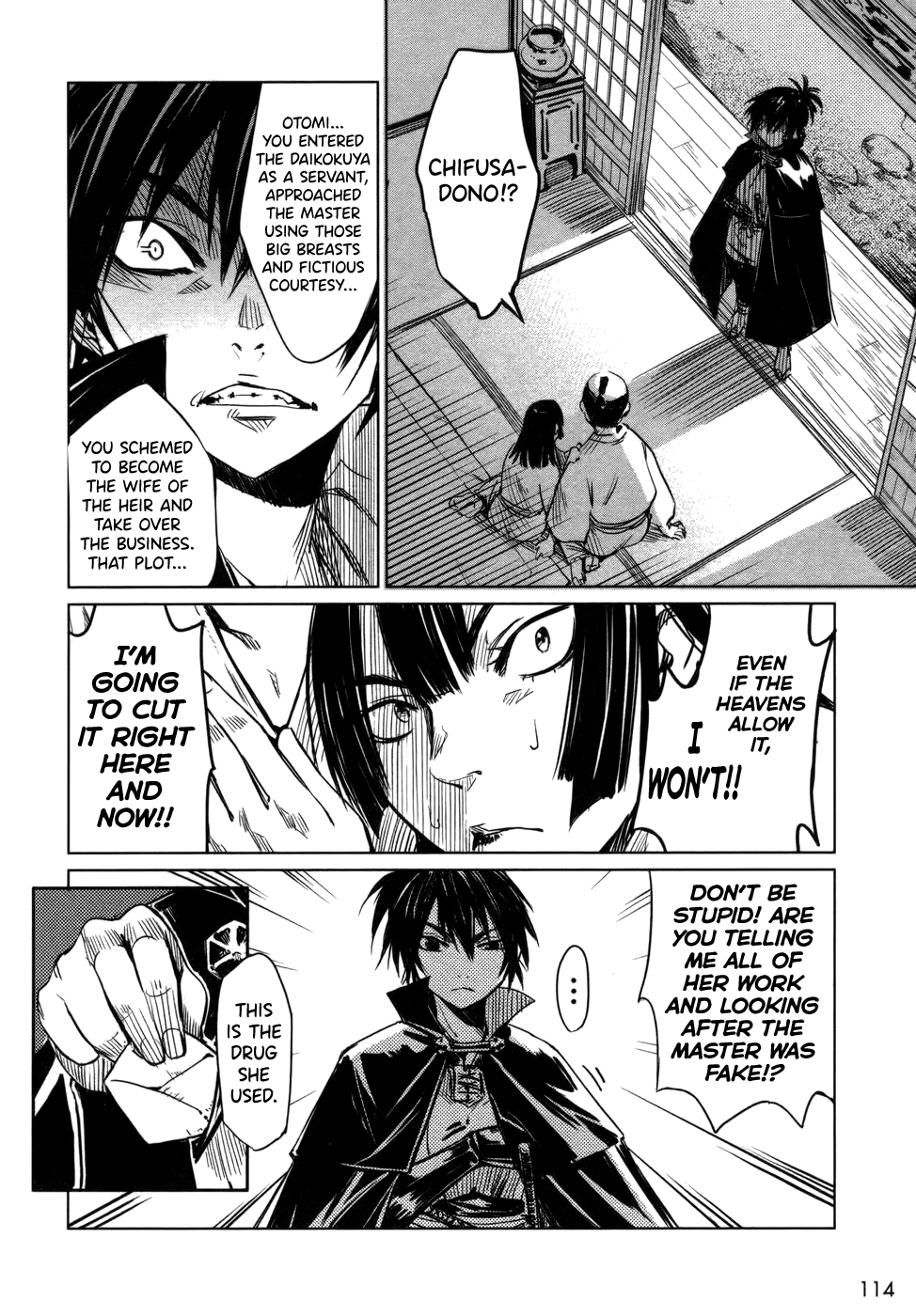 [Yamada Hideki] Manyuu Hikenchou Vol.1 [English] [biribiri] imagen número 120