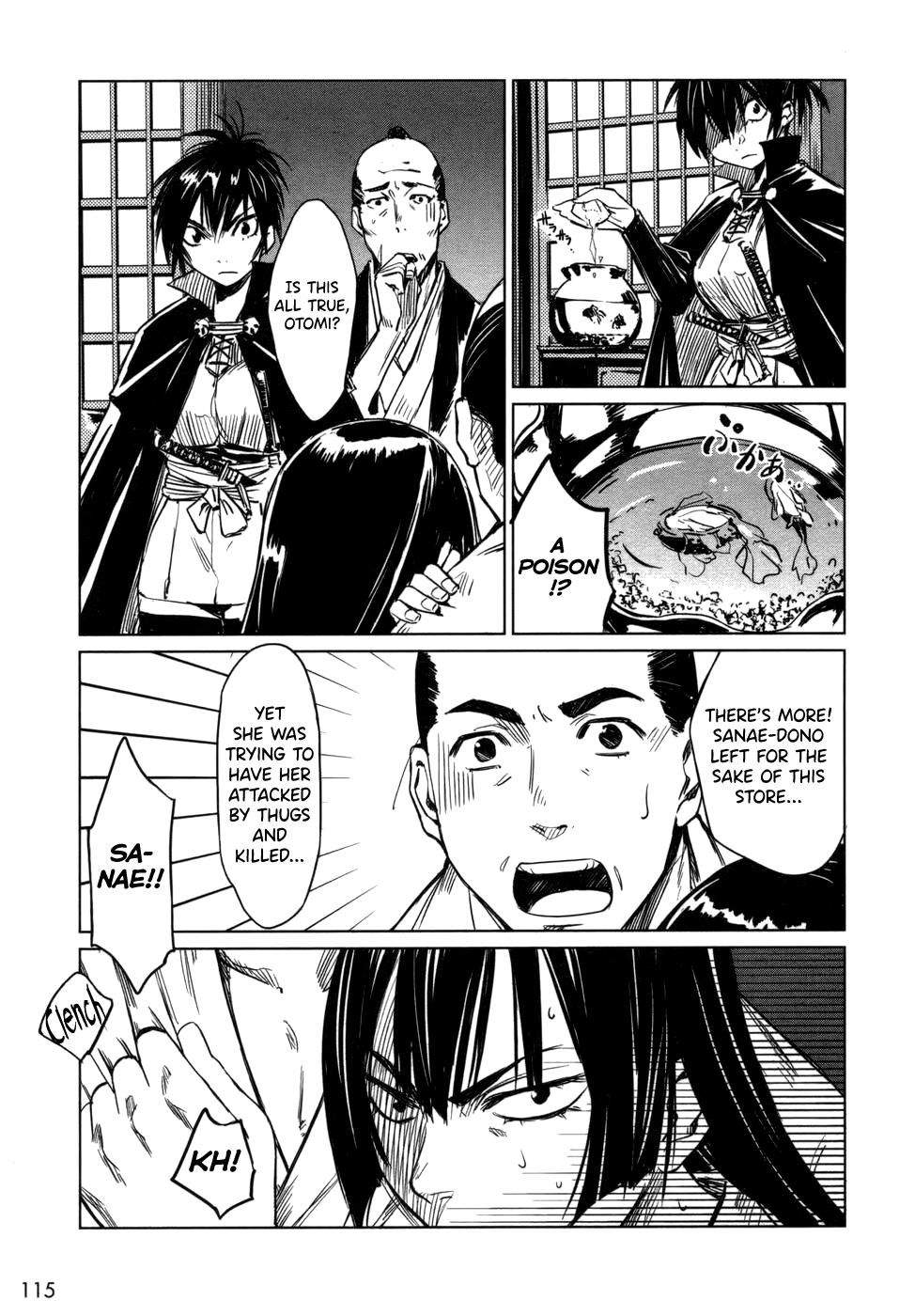 [Yamada Hideki] Manyuu Hikenchou Vol.1 [English] [biribiri] imagen número 121