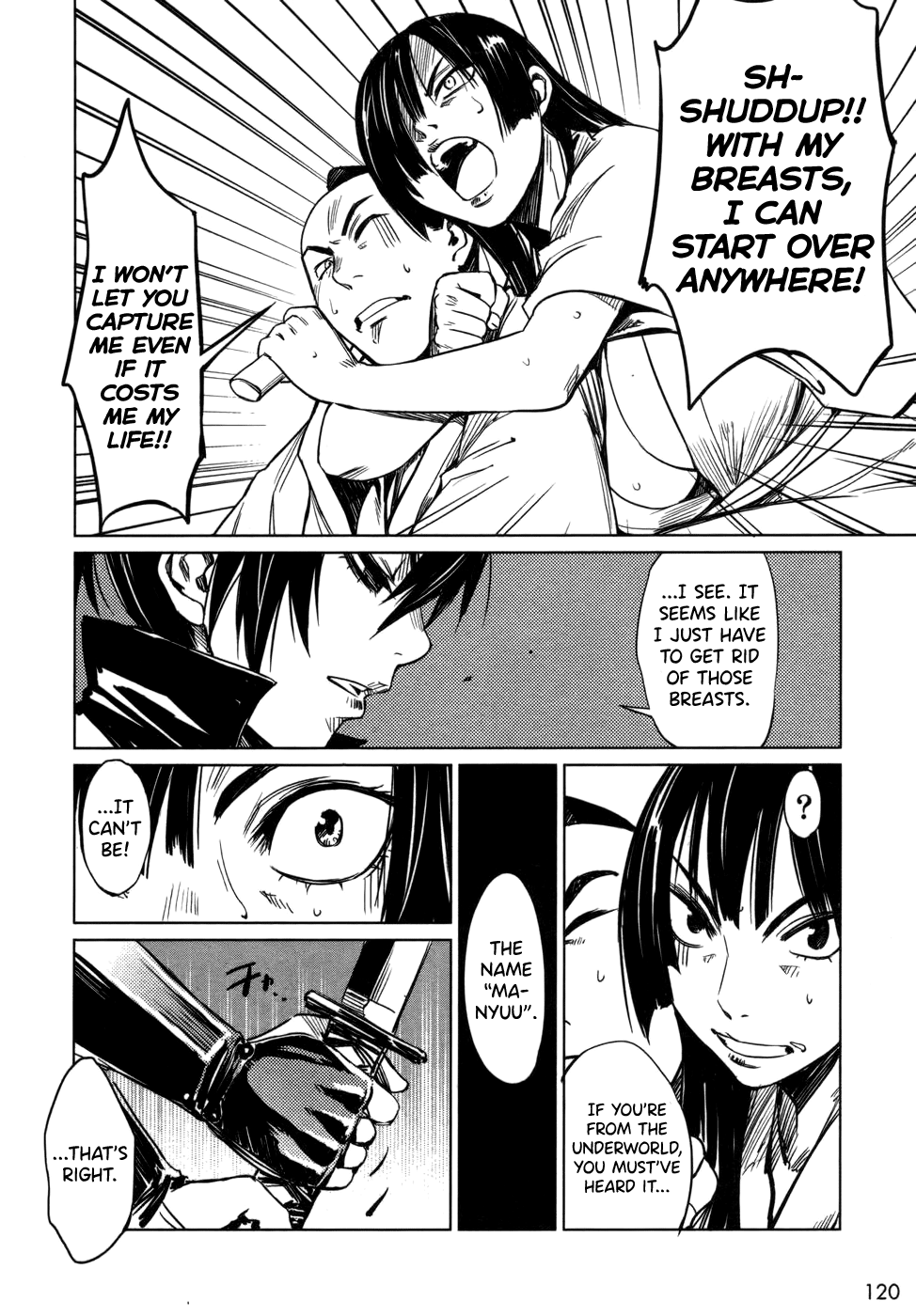 [Yamada Hideki] Manyuu Hikenchou Vol.1 [English] [biribiri] imagen número 125