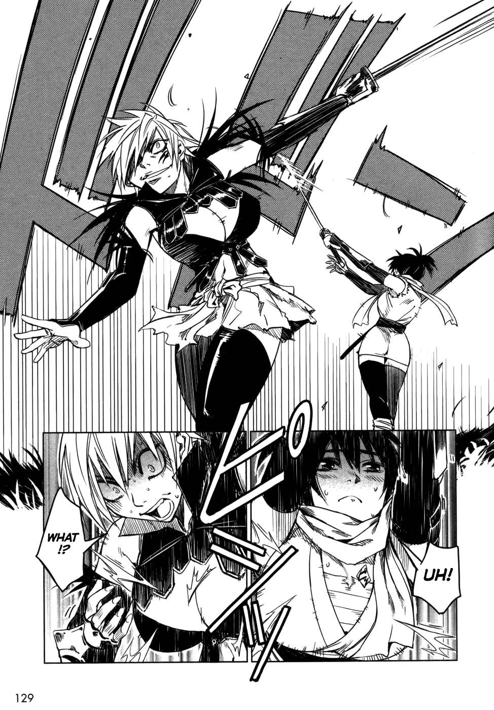 [Yamada Hideki] Manyuu Hikenchou Vol.1 [English] [biribiri] imagen número 134