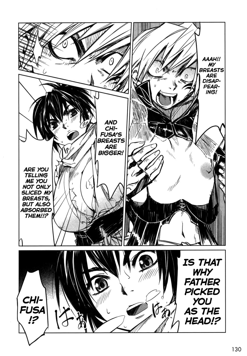 [Yamada Hideki] Manyuu Hikenchou Vol.1 [English] [biribiri] imagen número 135