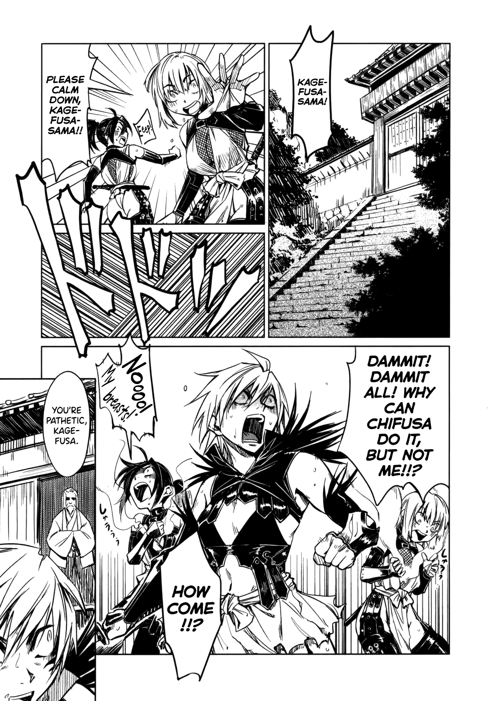 [Yamada Hideki] Manyuu Hikenchou Vol.1 [English] [biribiri] imagen número 136