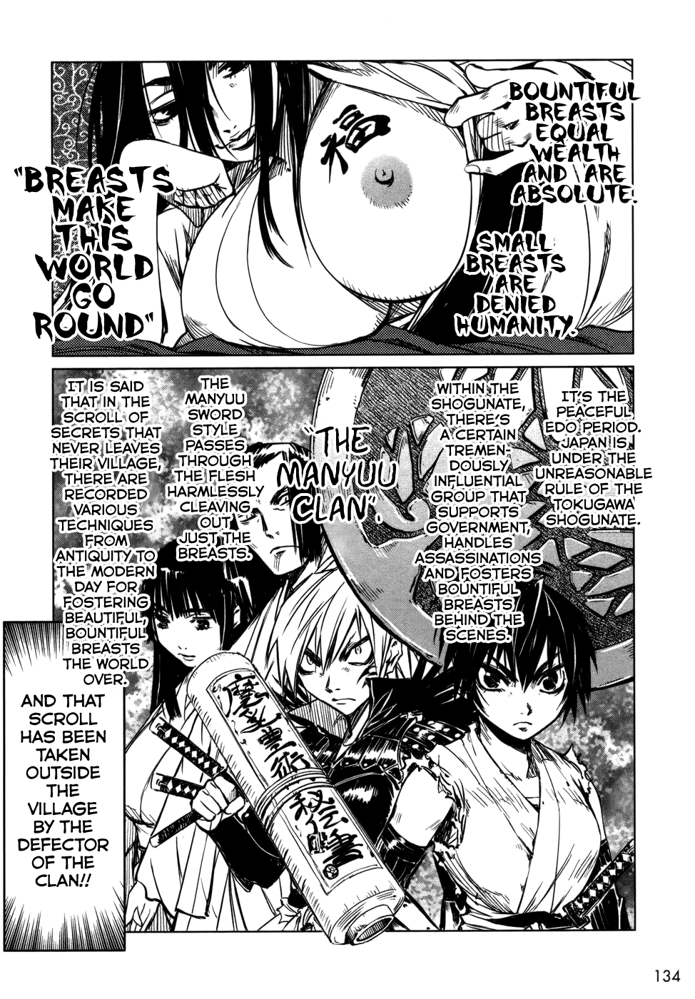 [Yamada Hideki] Manyuu Hikenchou Vol.1 [English] [biribiri] imagen número 139