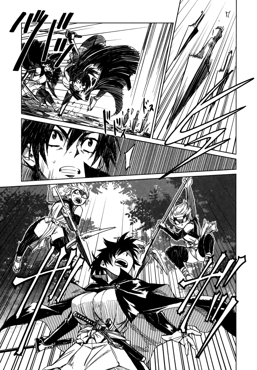 [Yamada Hideki] Manyuu Hikenchou Vol.1 [English] [biribiri] imagen número 142