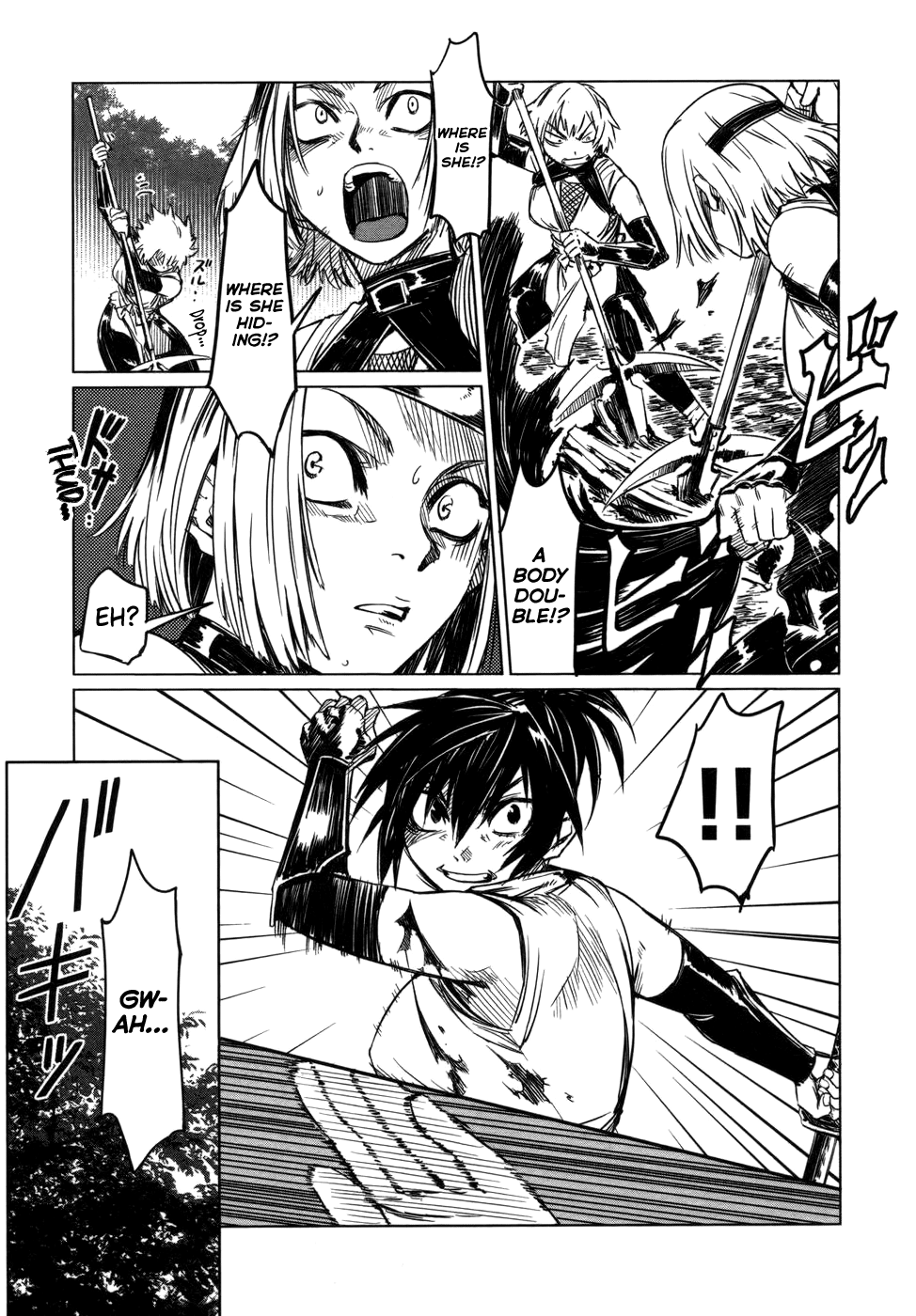 [Yamada Hideki] Manyuu Hikenchou Vol.1 [English] [biribiri] imagen número 144