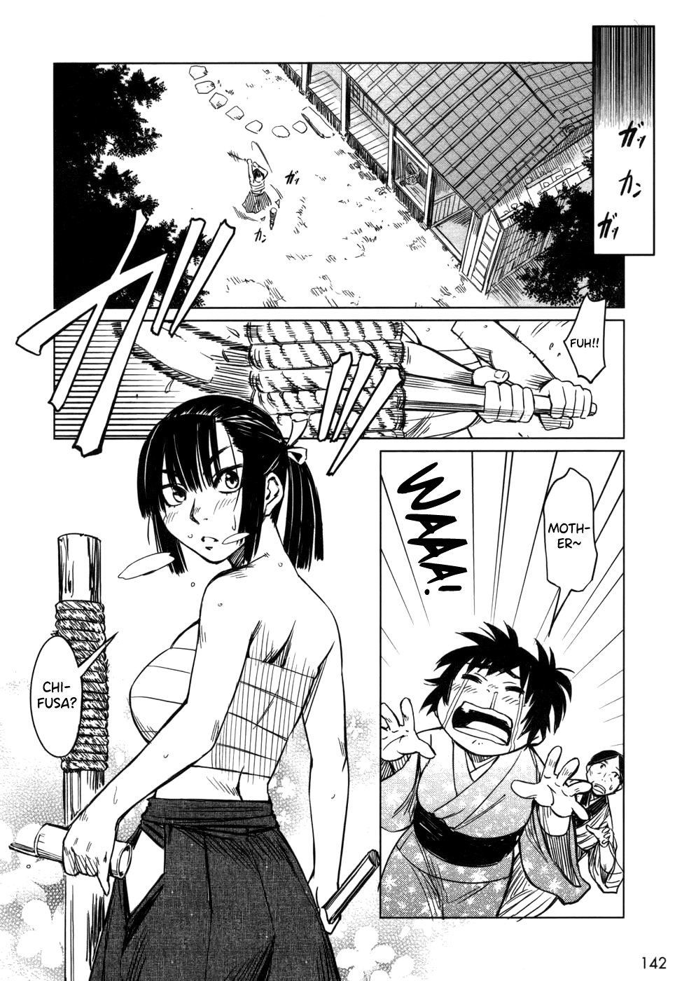 [Yamada Hideki] Manyuu Hikenchou Vol.1 [English] [biribiri] imagen número 147