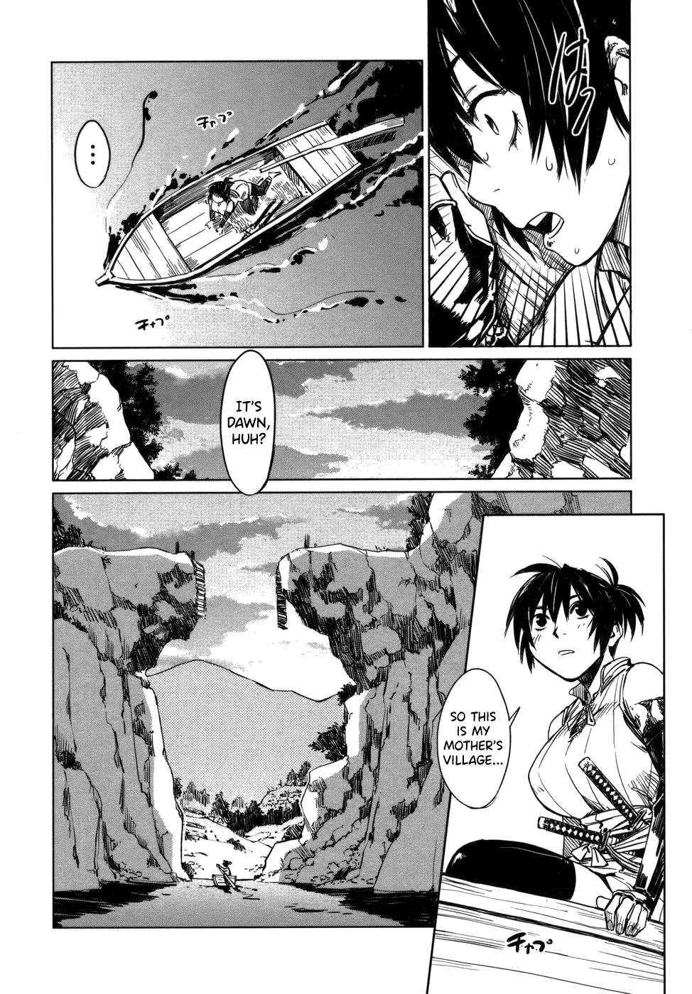 [Yamada Hideki] Manyuu Hikenchou Vol.1 [English] [biribiri] imagen número 151