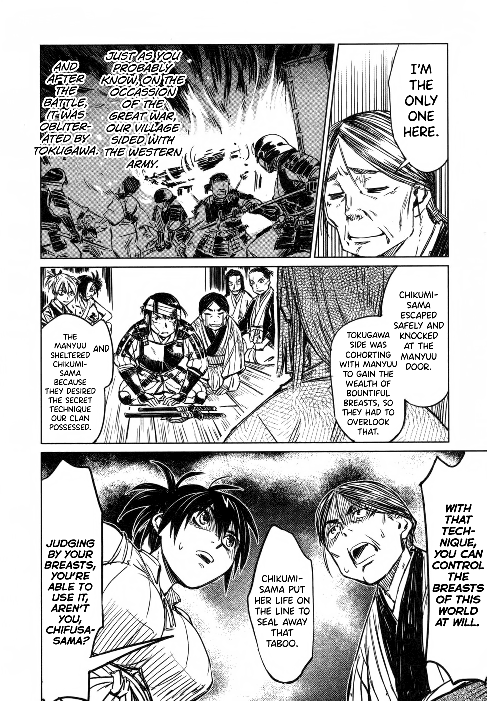 [Yamada Hideki] Manyuu Hikenchou Vol.1 [English] [biribiri] imagen número 155