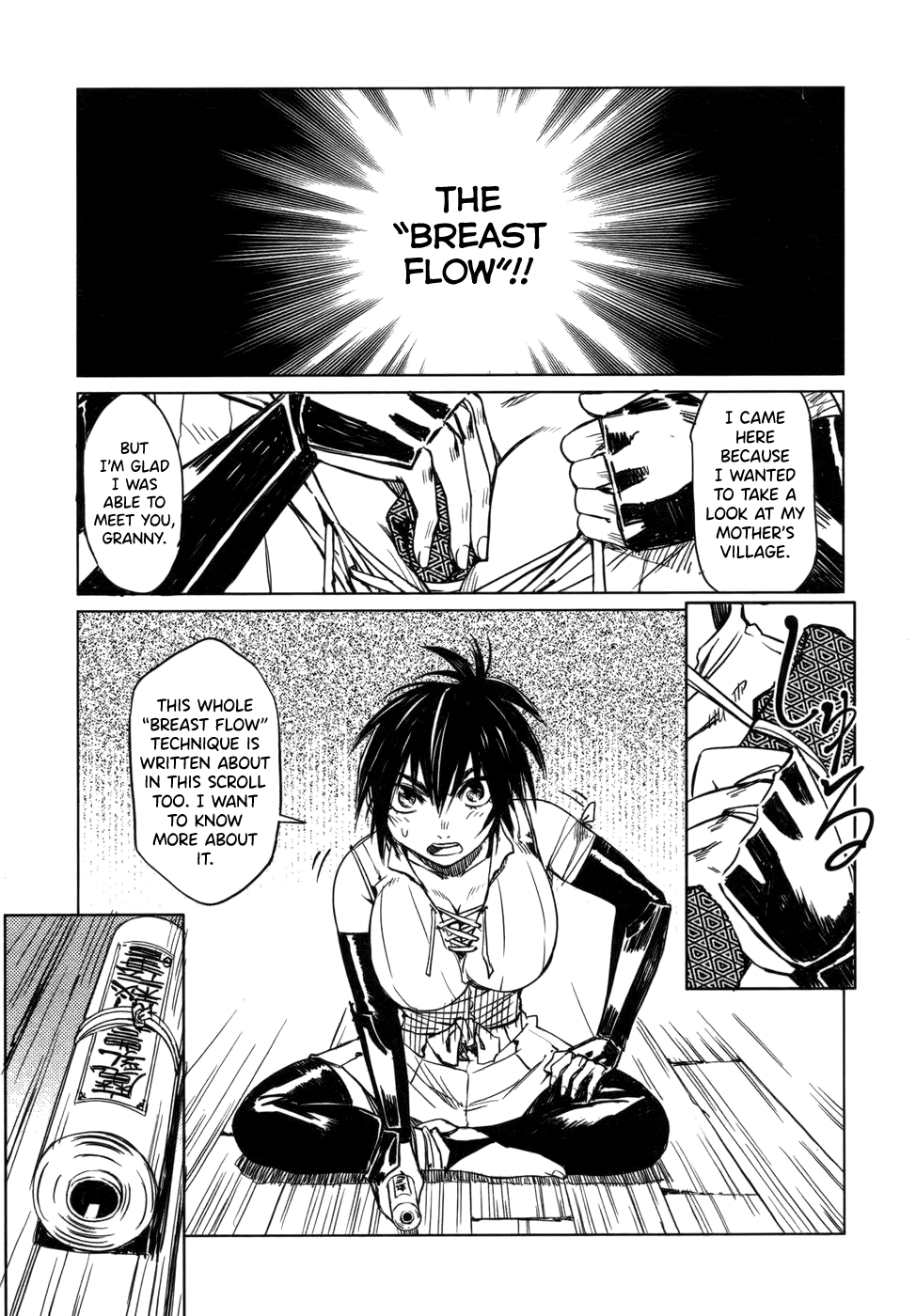 [Yamada Hideki] Manyuu Hikenchou Vol.1 [English] [biribiri] imagen número 156