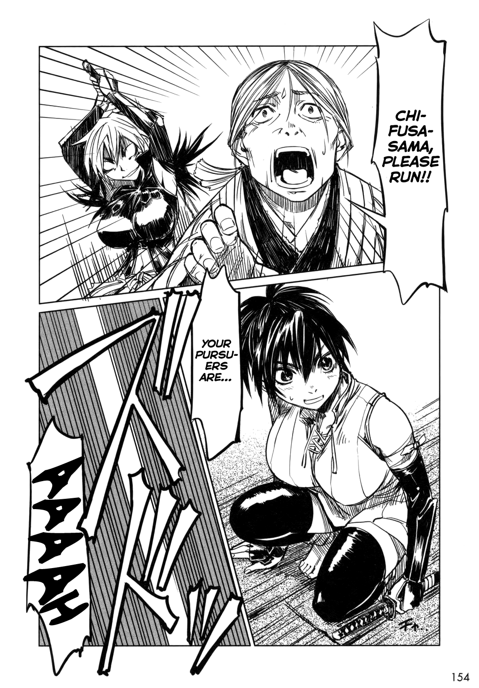 [Yamada Hideki] Manyuu Hikenchou Vol.1 [English] [biribiri] imagen número 159