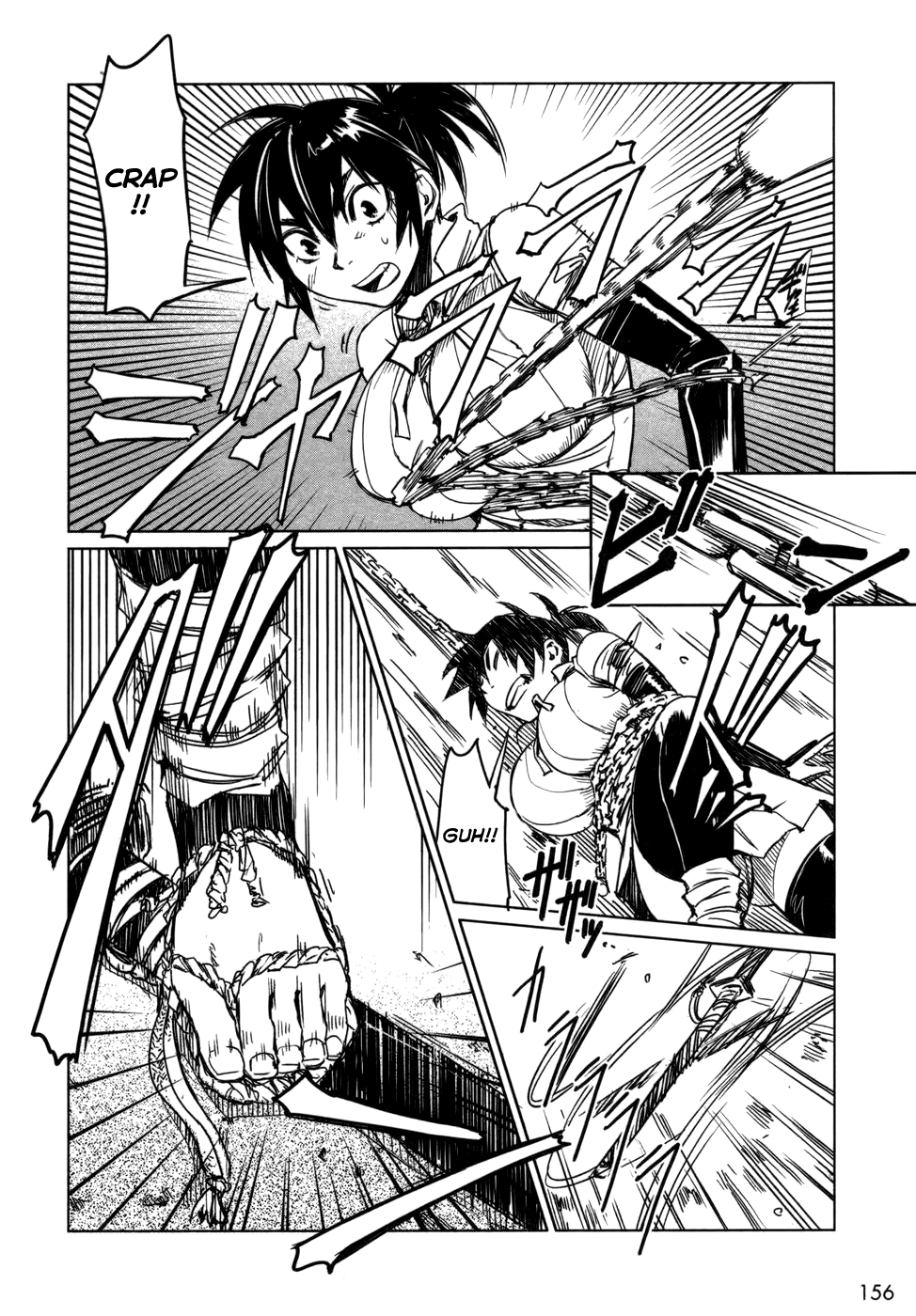 [Yamada Hideki] Manyuu Hikenchou Vol.1 [English] [biribiri] imagen número 161