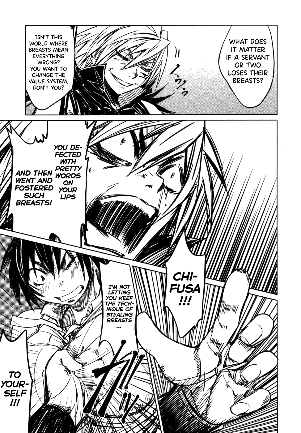 [Yamada Hideki] Manyuu Hikenchou Vol.1 [English] [biribiri] imagen número 168