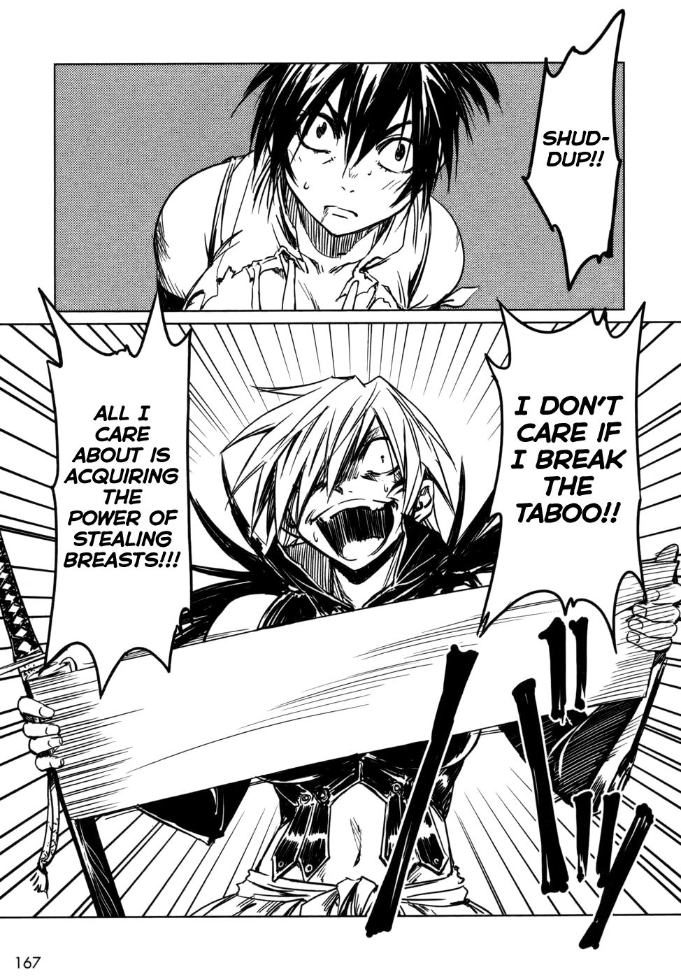 [Yamada Hideki] Manyuu Hikenchou Vol.1 [English] [biribiri] imagen número 172