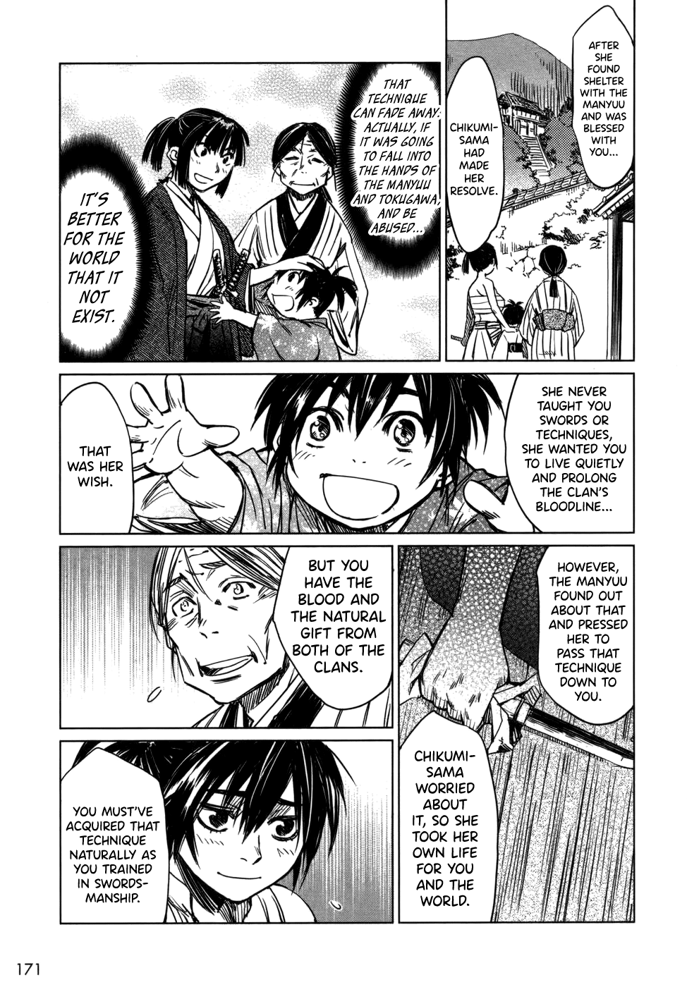 [Yamada Hideki] Manyuu Hikenchou Vol.1 [English] [biribiri] imagen número 176