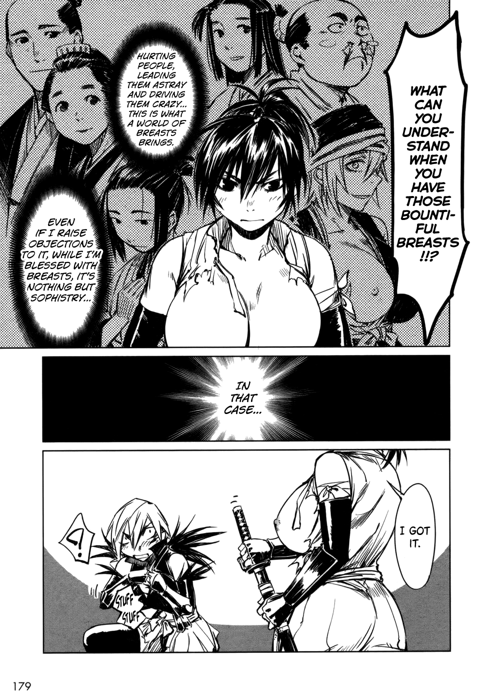 [Yamada Hideki] Manyuu Hikenchou Vol.1 [English] [biribiri] imagen número 183