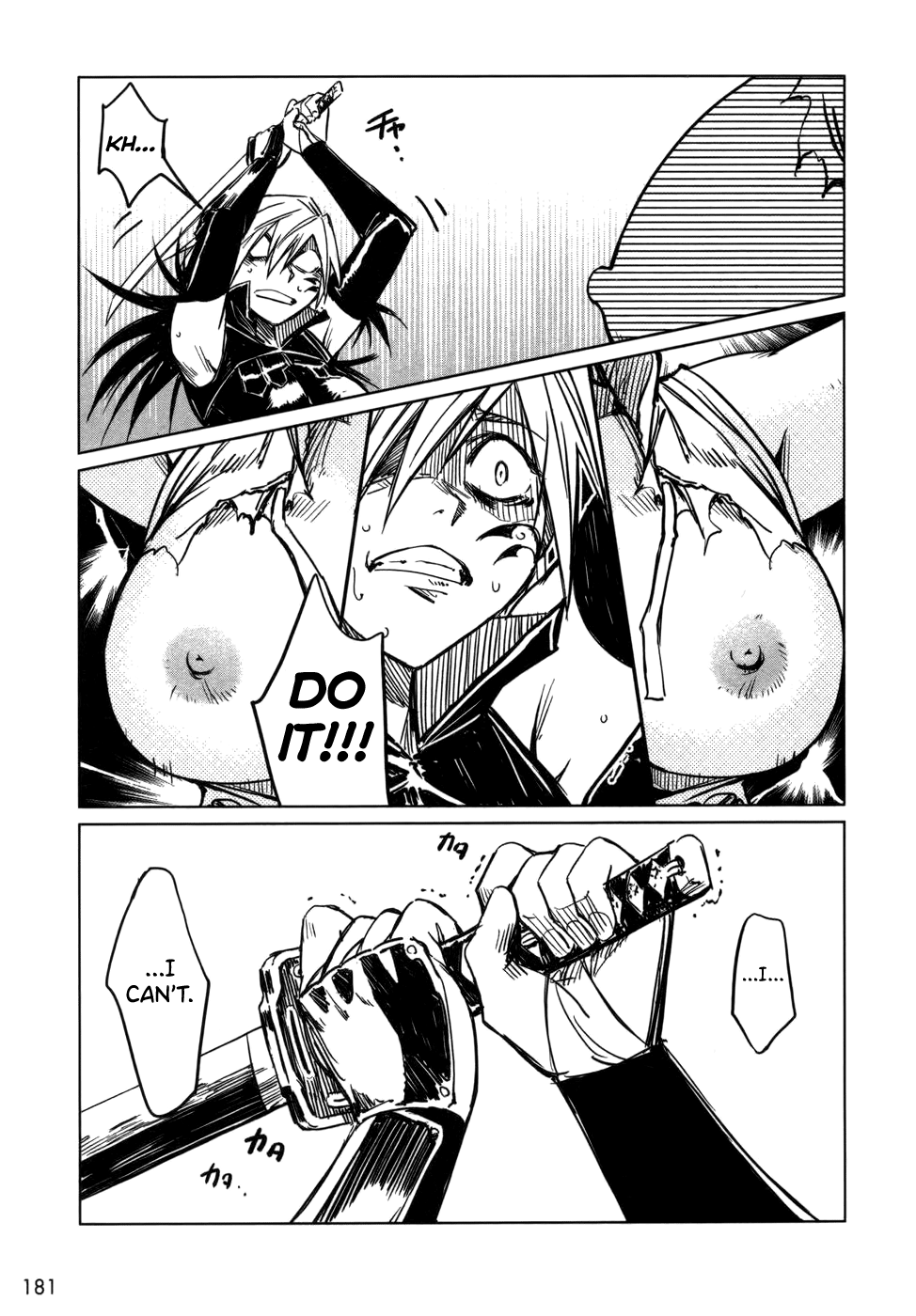 [Yamada Hideki] Manyuu Hikenchou Vol.1 [English] [biribiri] imagen número 185