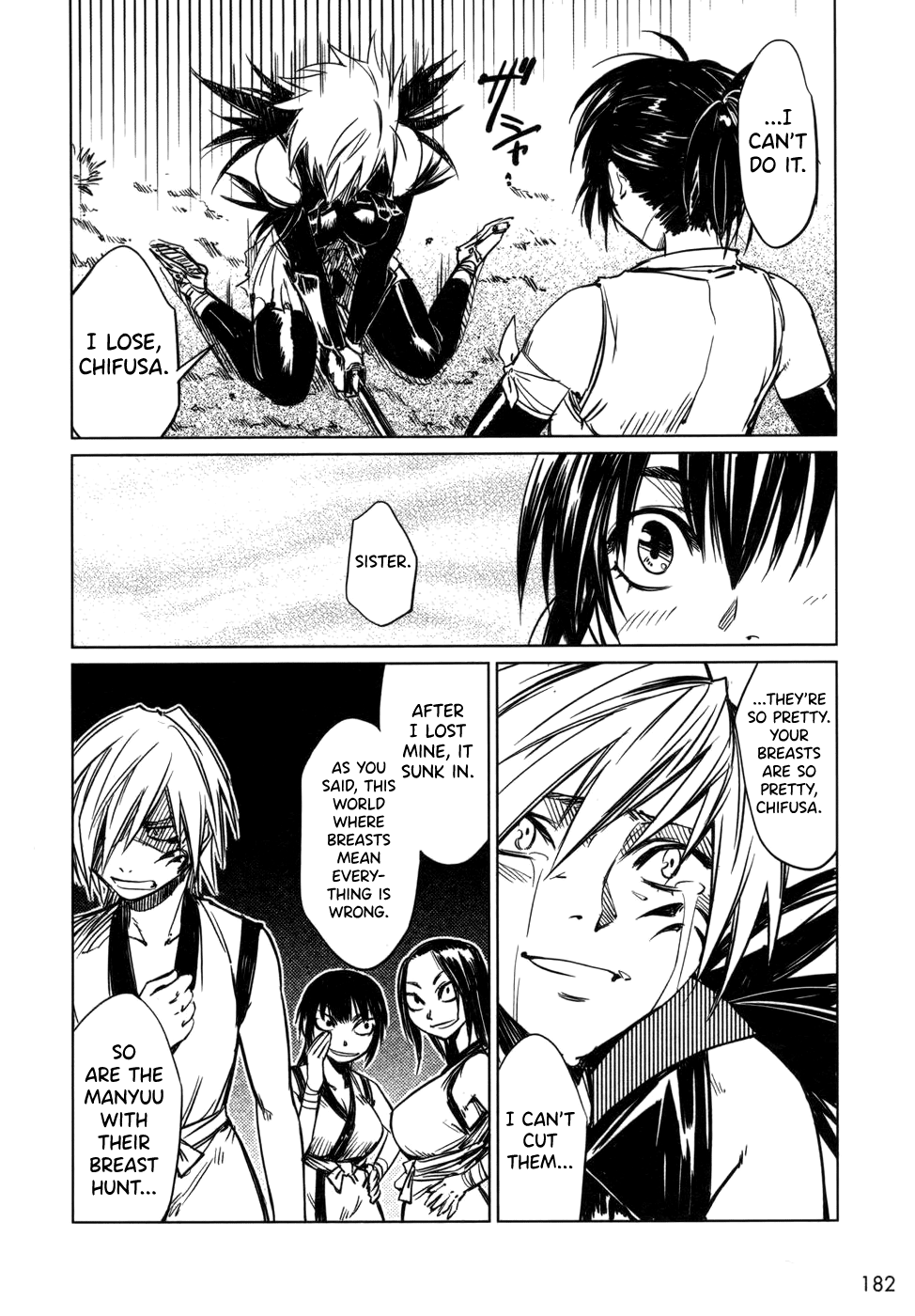 [Yamada Hideki] Manyuu Hikenchou Vol.1 [English] [biribiri] imagen número 186