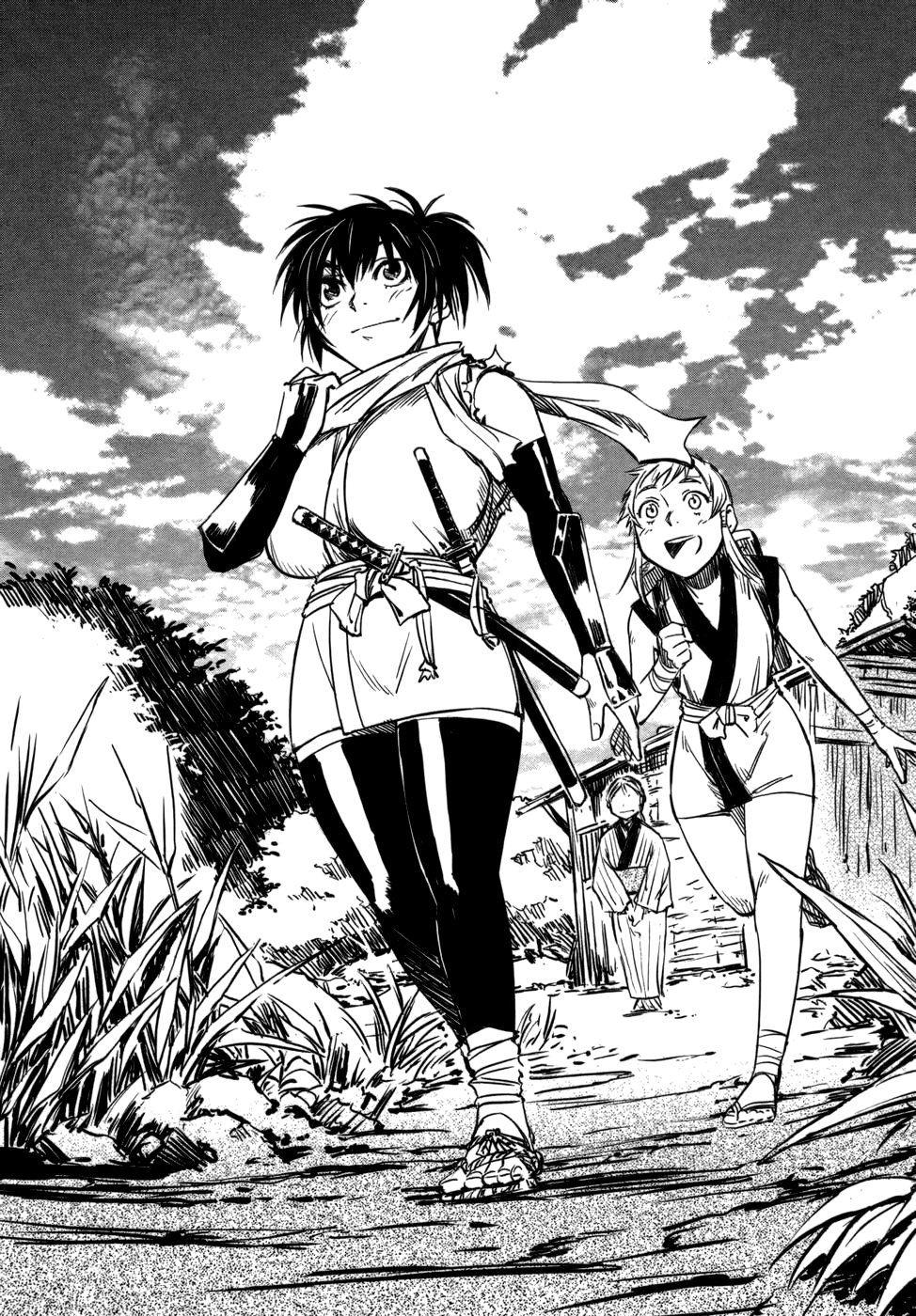 [Yamada Hideki] Manyuu Hikenchou Vol.1 [English] [biribiri] imagen número 192