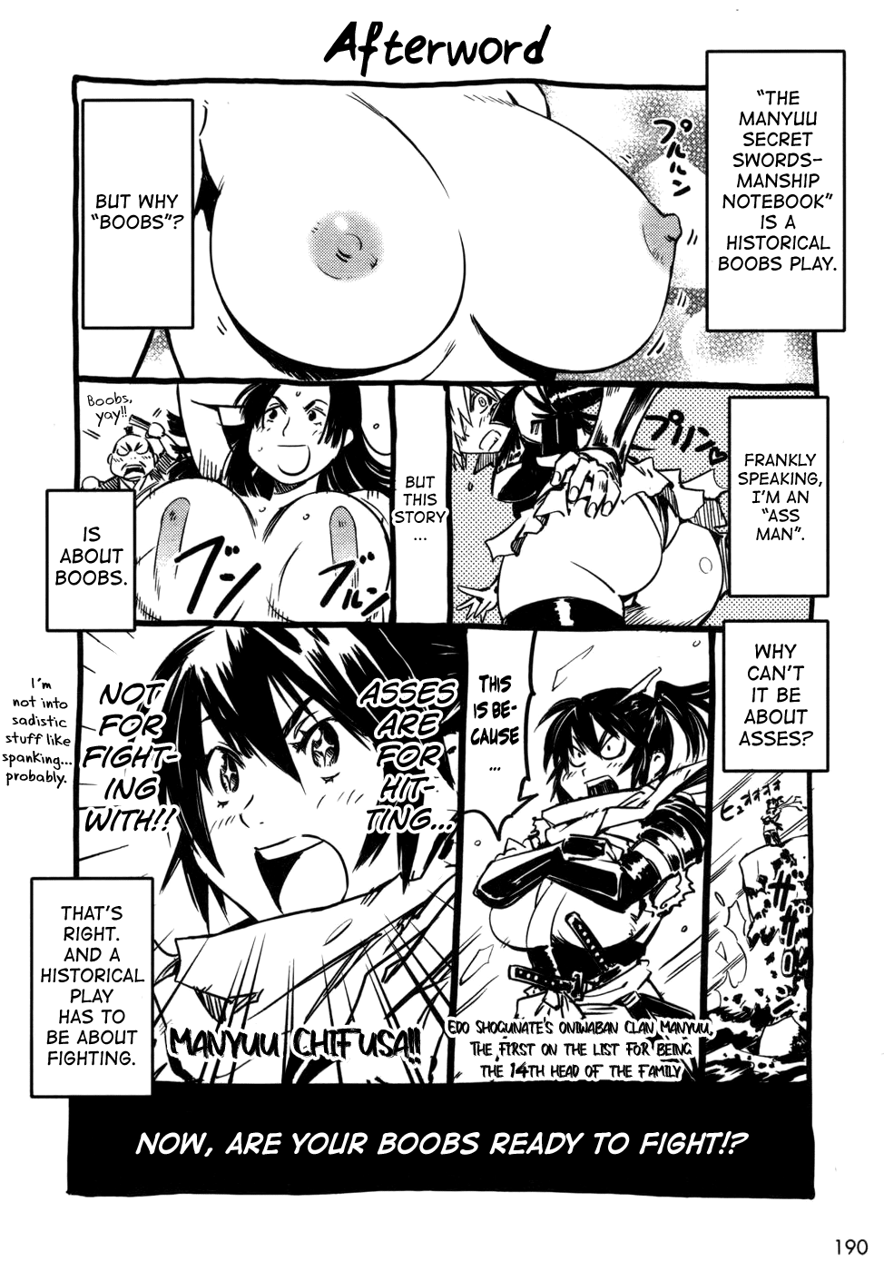 [Yamada Hideki] Manyuu Hikenchou Vol.1 [English] [biribiri] imagen número 194