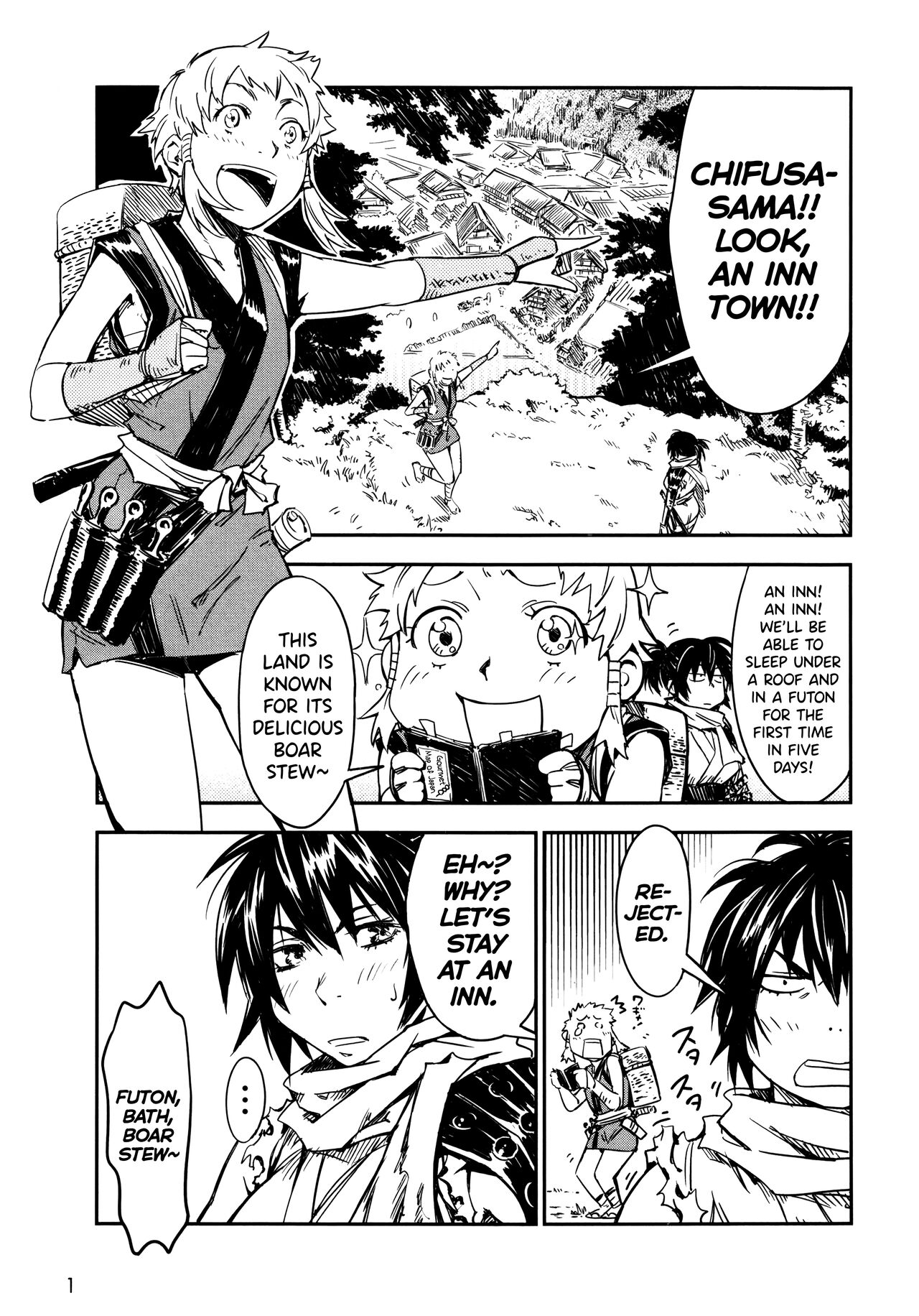 [Yamada Hideki] Manyuu Hikenchou Vol.2 [English] [biribiri] 画像番号 6