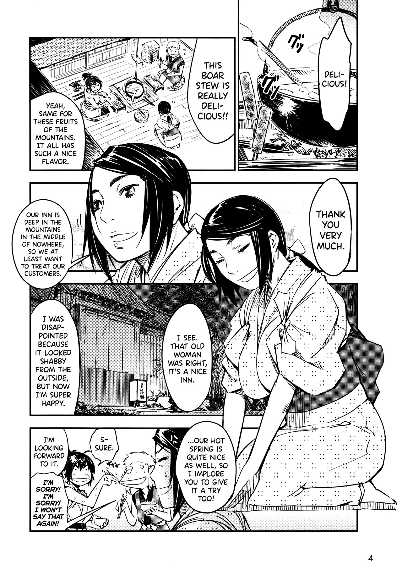 [Yamada Hideki] Manyuu Hikenchou Vol.2 [English] [biribiri] 画像番号 9