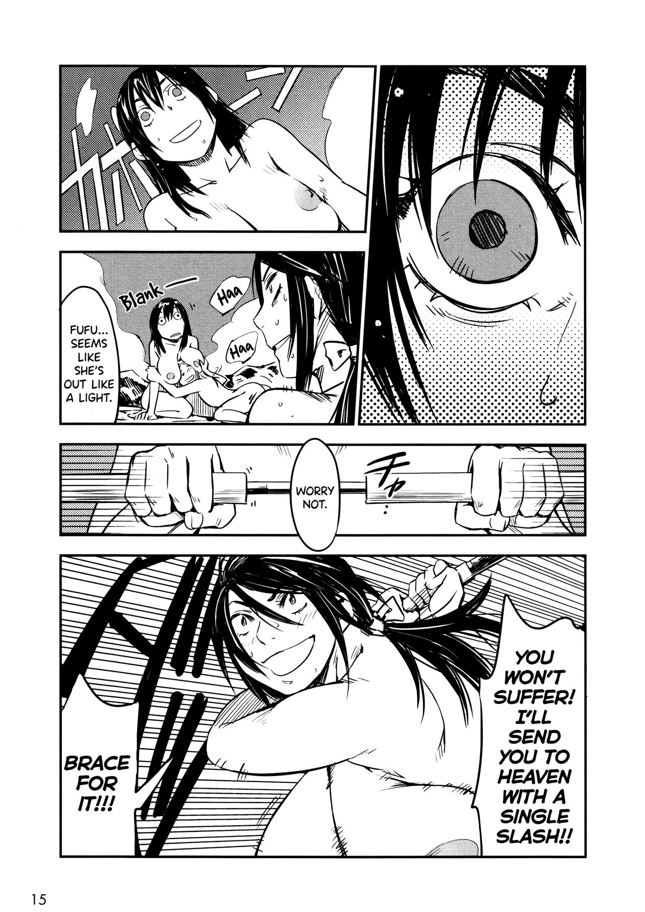 [Yamada Hideki] Manyuu Hikenchou Vol.2 [English] [biribiri] 画像番号 20