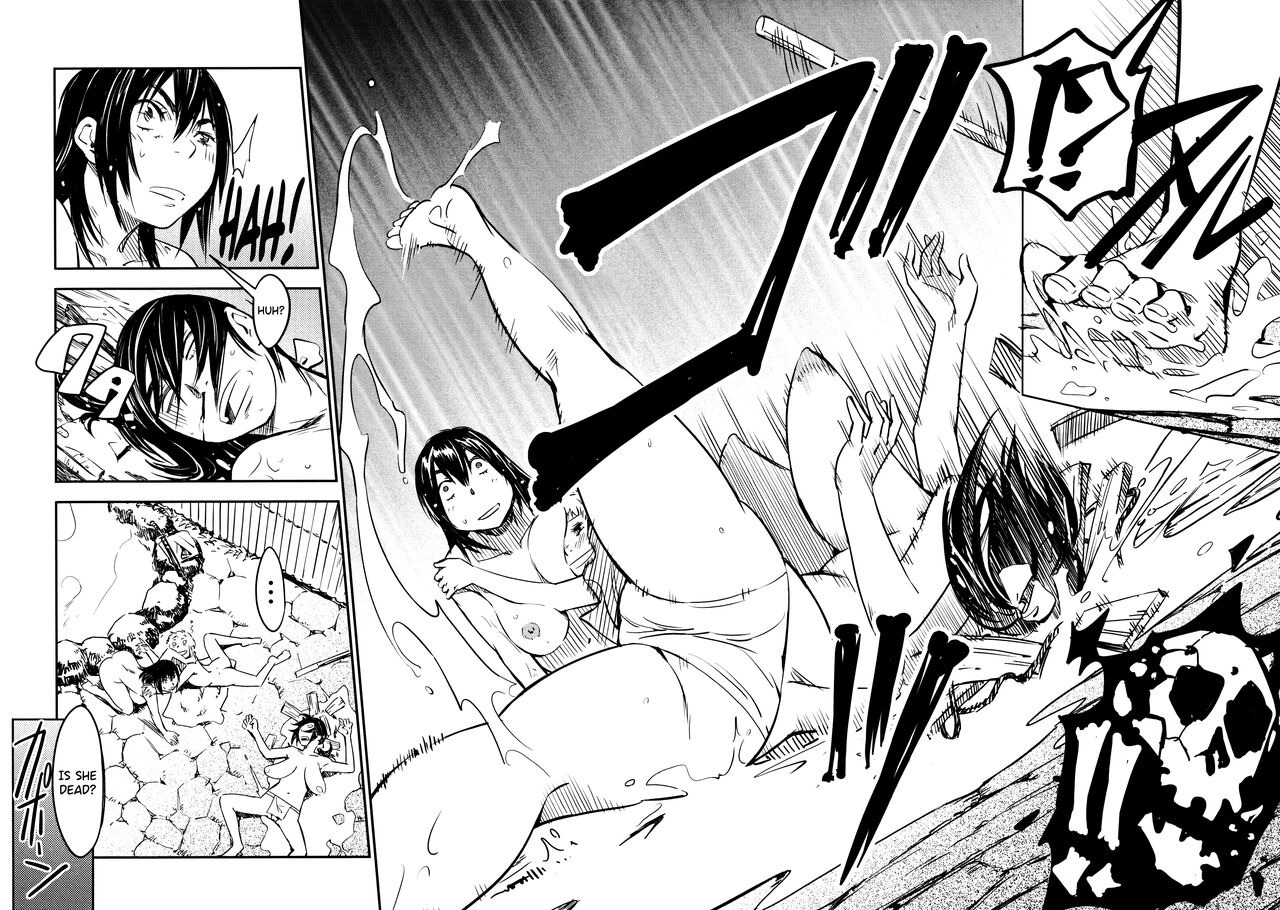 [Yamada Hideki] Manyuu Hikenchou Vol.2 [English] [biribiri] 画像番号 21