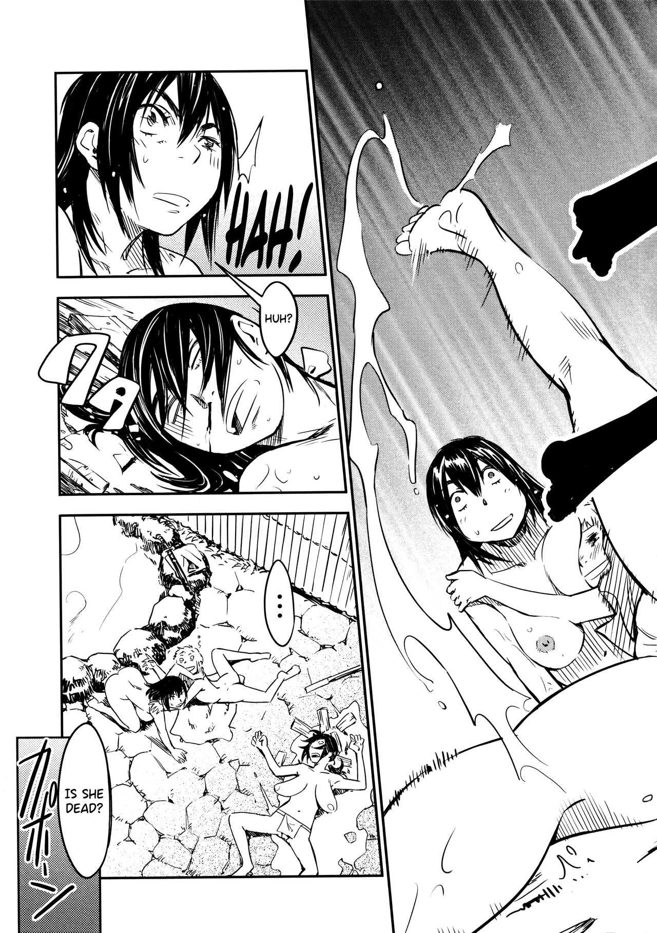 [Yamada Hideki] Manyuu Hikenchou Vol.2 [English] [biribiri] 画像番号 23