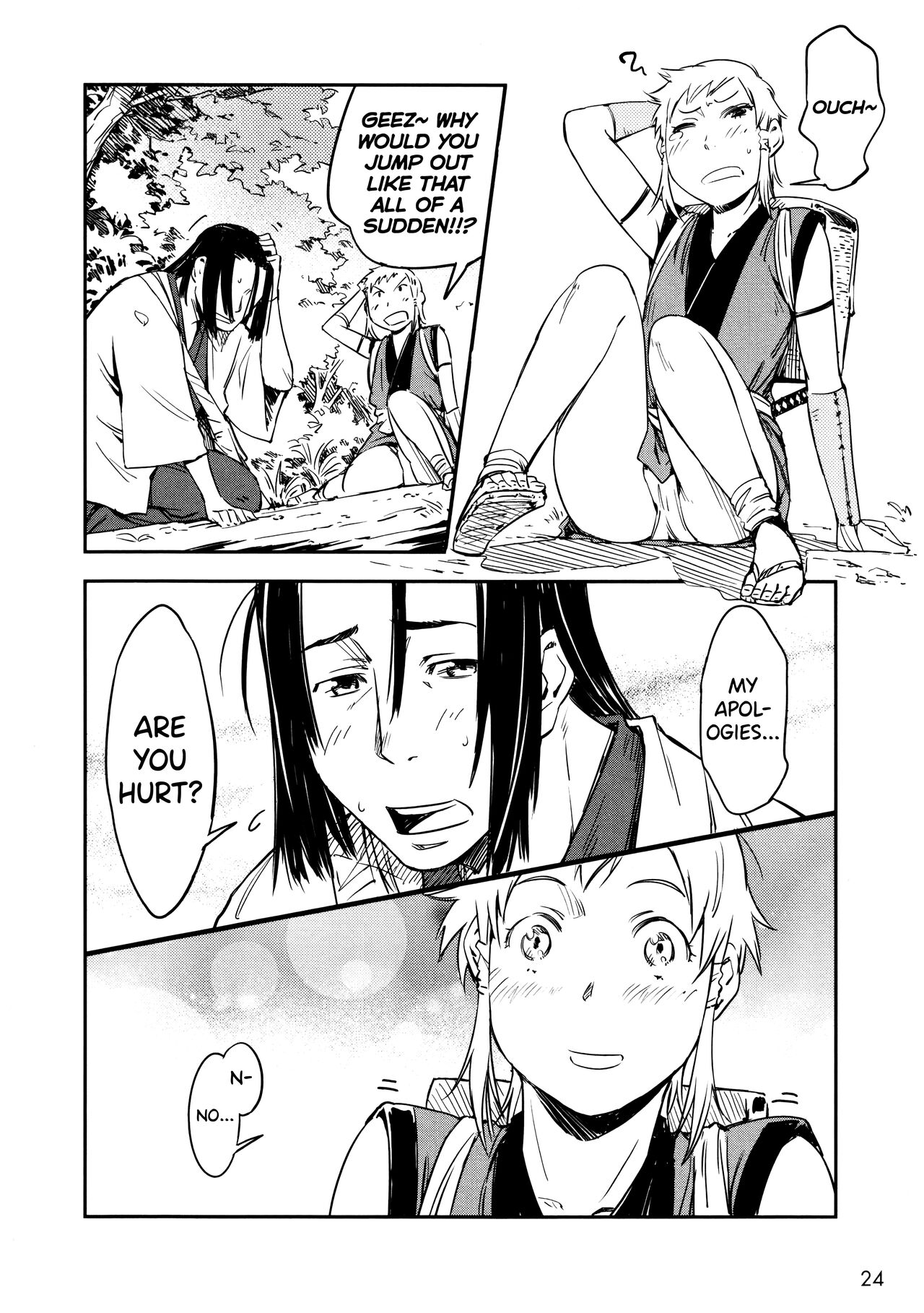 [Yamada Hideki] Manyuu Hikenchou Vol.2 [English] [biribiri] 画像番号 30