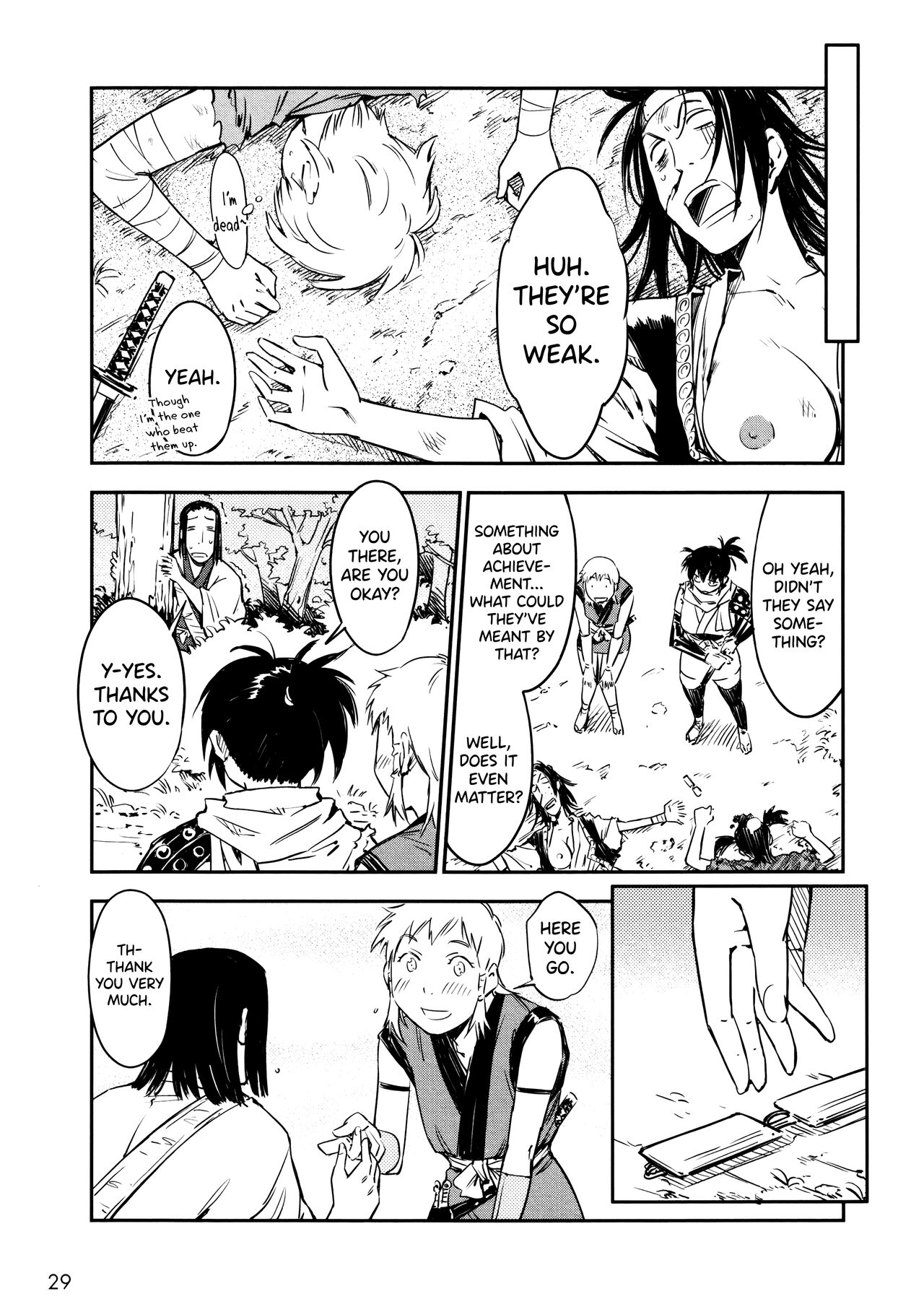 [Yamada Hideki] Manyuu Hikenchou Vol.2 [English] [biribiri] 画像番号 35