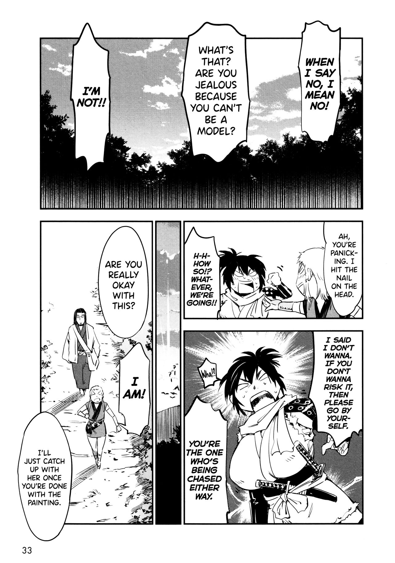 [Yamada Hideki] Manyuu Hikenchou Vol.2 [English] [biribiri] 画像番号 39